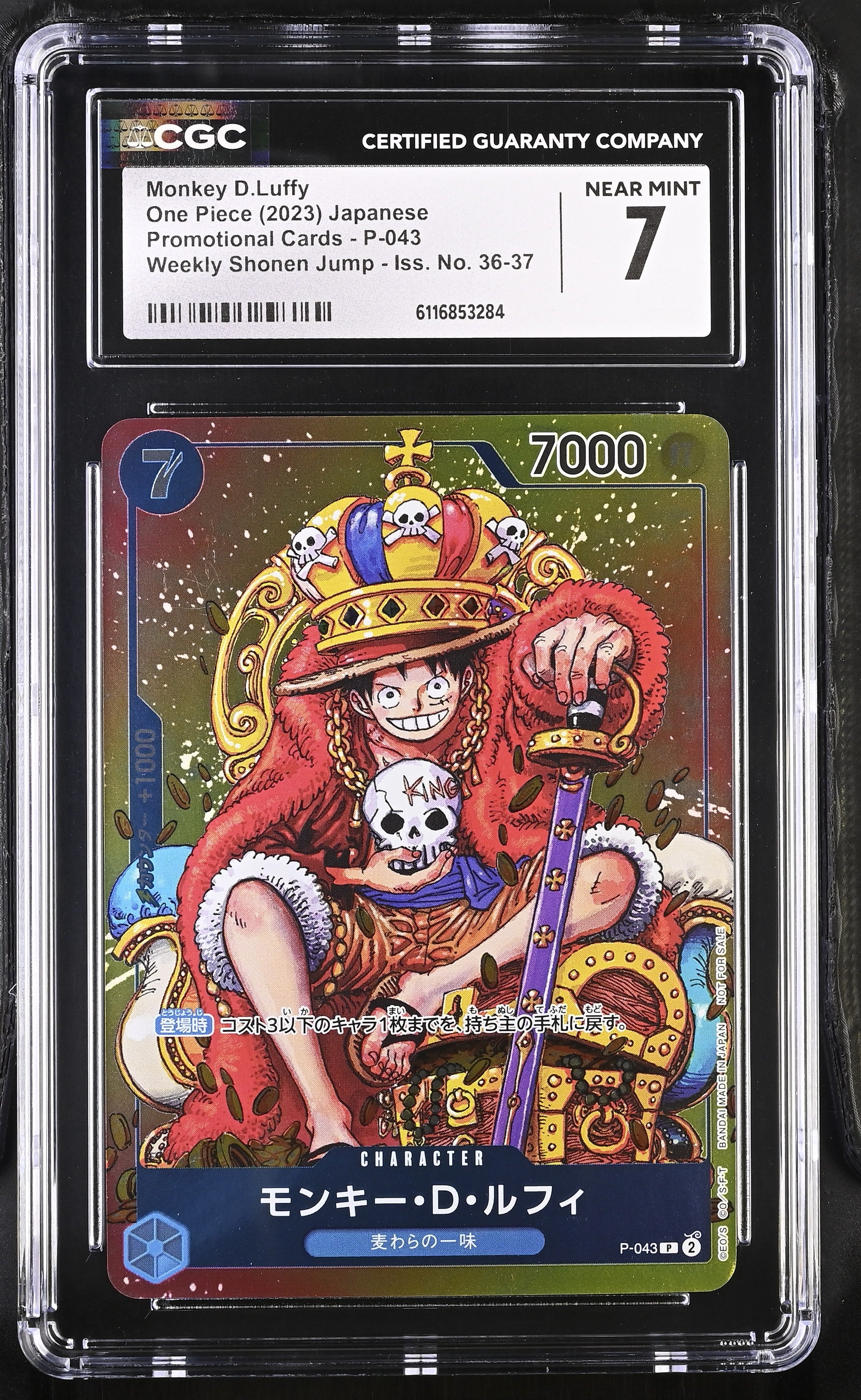 Monkey D.luffy P-043 CGC 7 Near Mint 2023 Weekly Shonen Jump Iss. No. 36-37 Promotional Cards One Piece Japanese