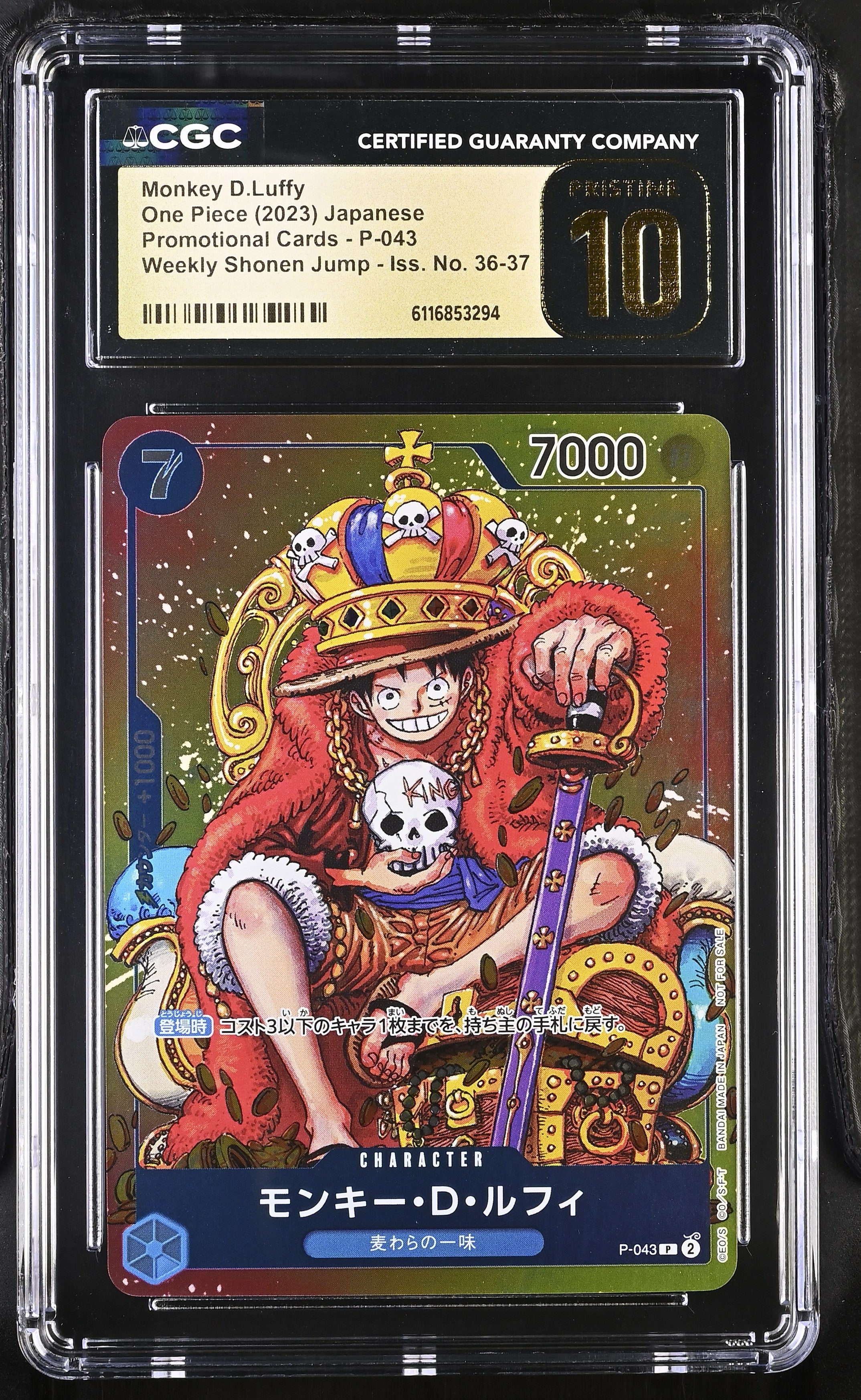 Monkey D.luffy P-043 CGC 10 Pristine 2023 Shonen Jump Promo One Piece Japanese