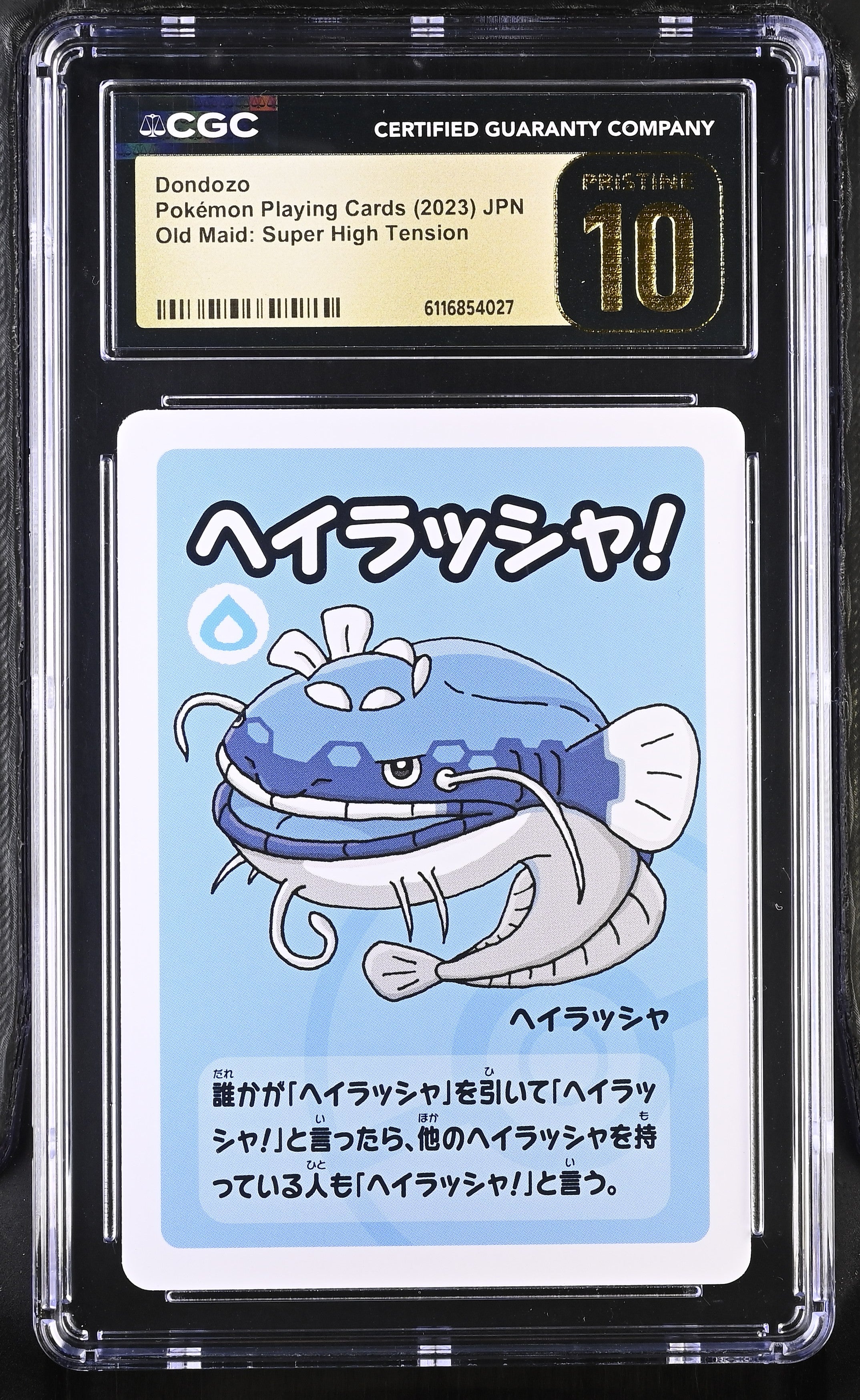 Dondozo CGC 10 Pristine 2023 Old Maid Pokemon Playing Cards Japanese