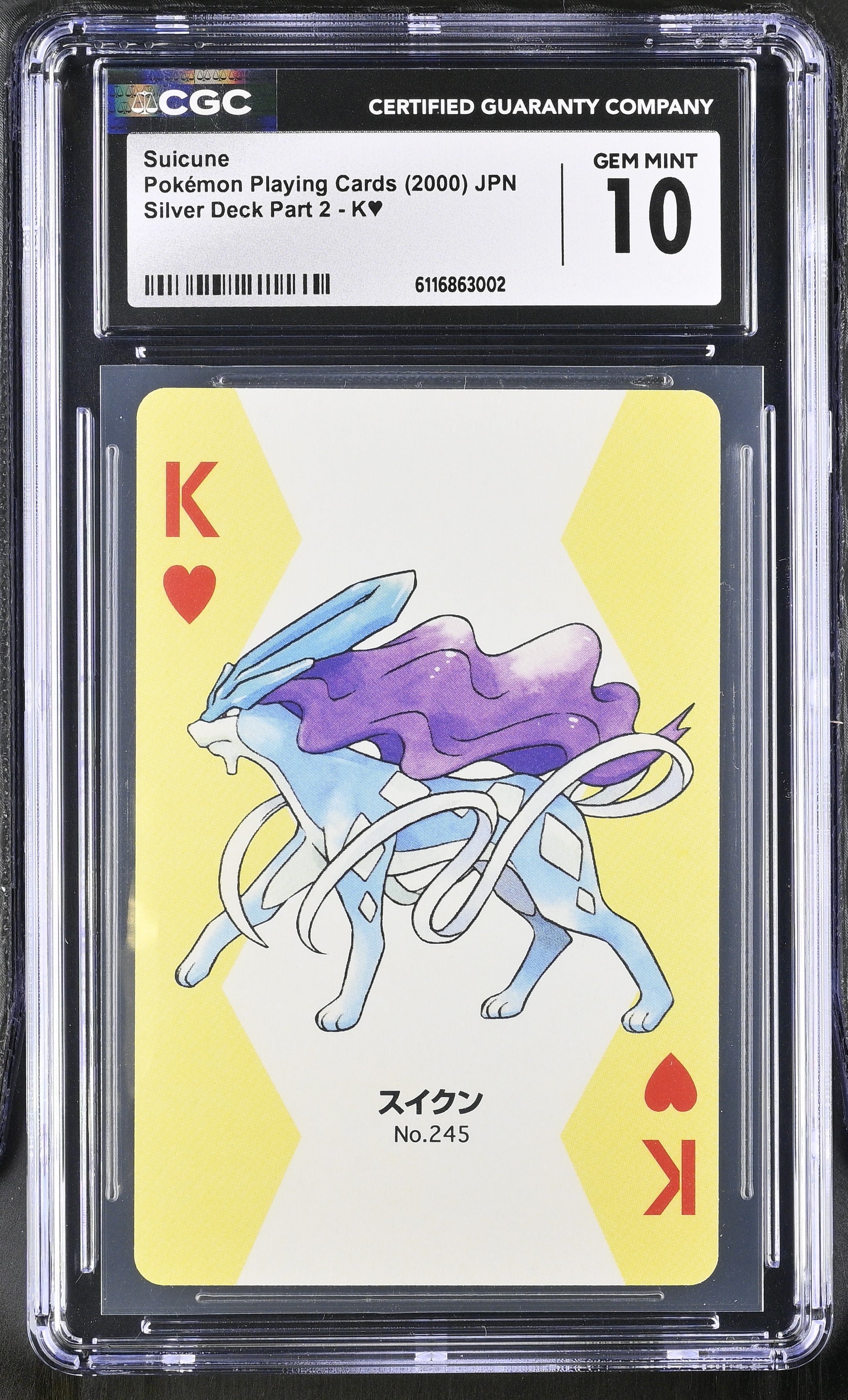 Suicune K CGC 10 Gem Mint 2000 Silver Deck Part 2 Pokemon Poker Card Japanese