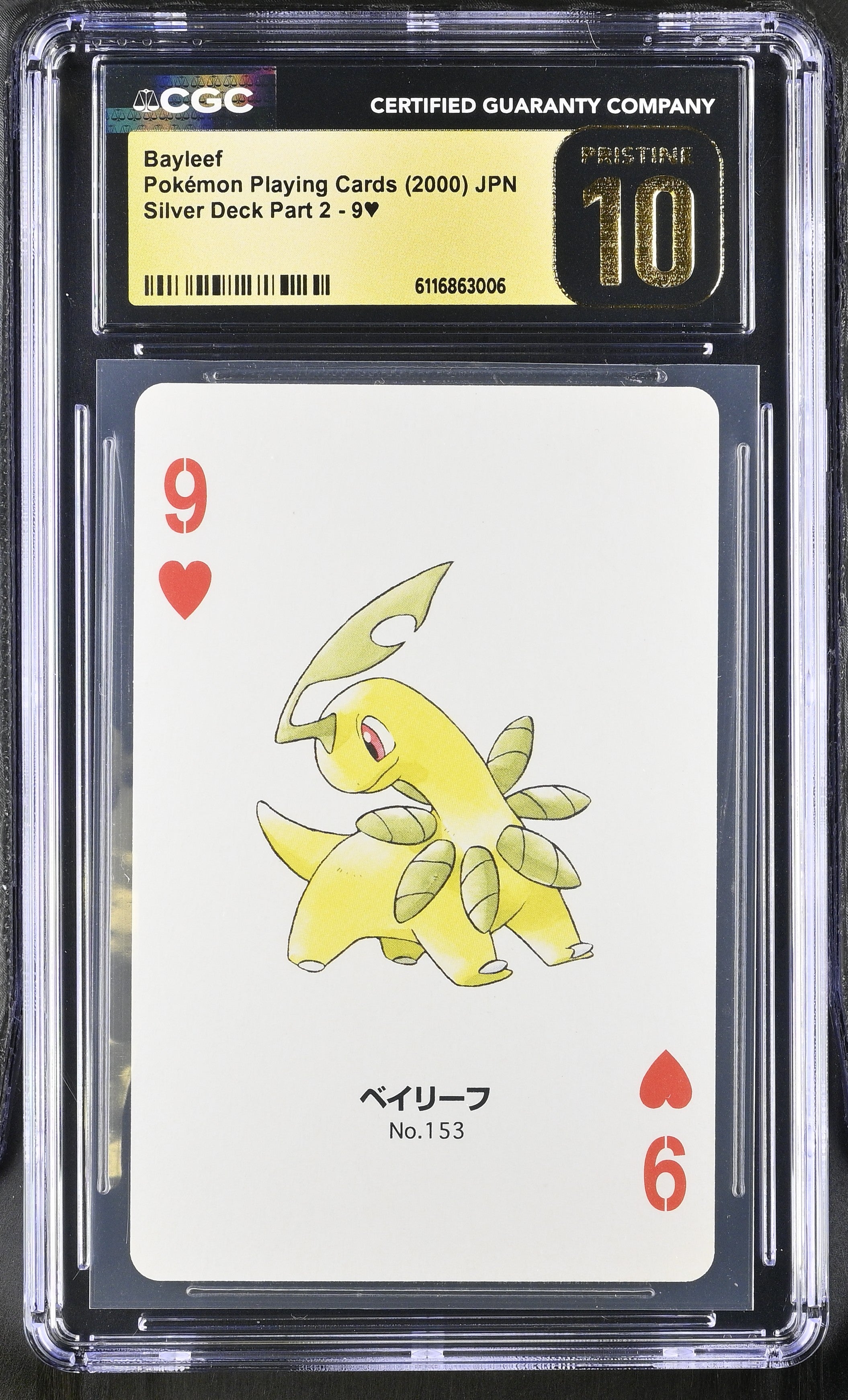 Bayleef 9 CGC 10 Pristine 2000 Silver Deck Part 2 Pokemon Poker Card Japanese