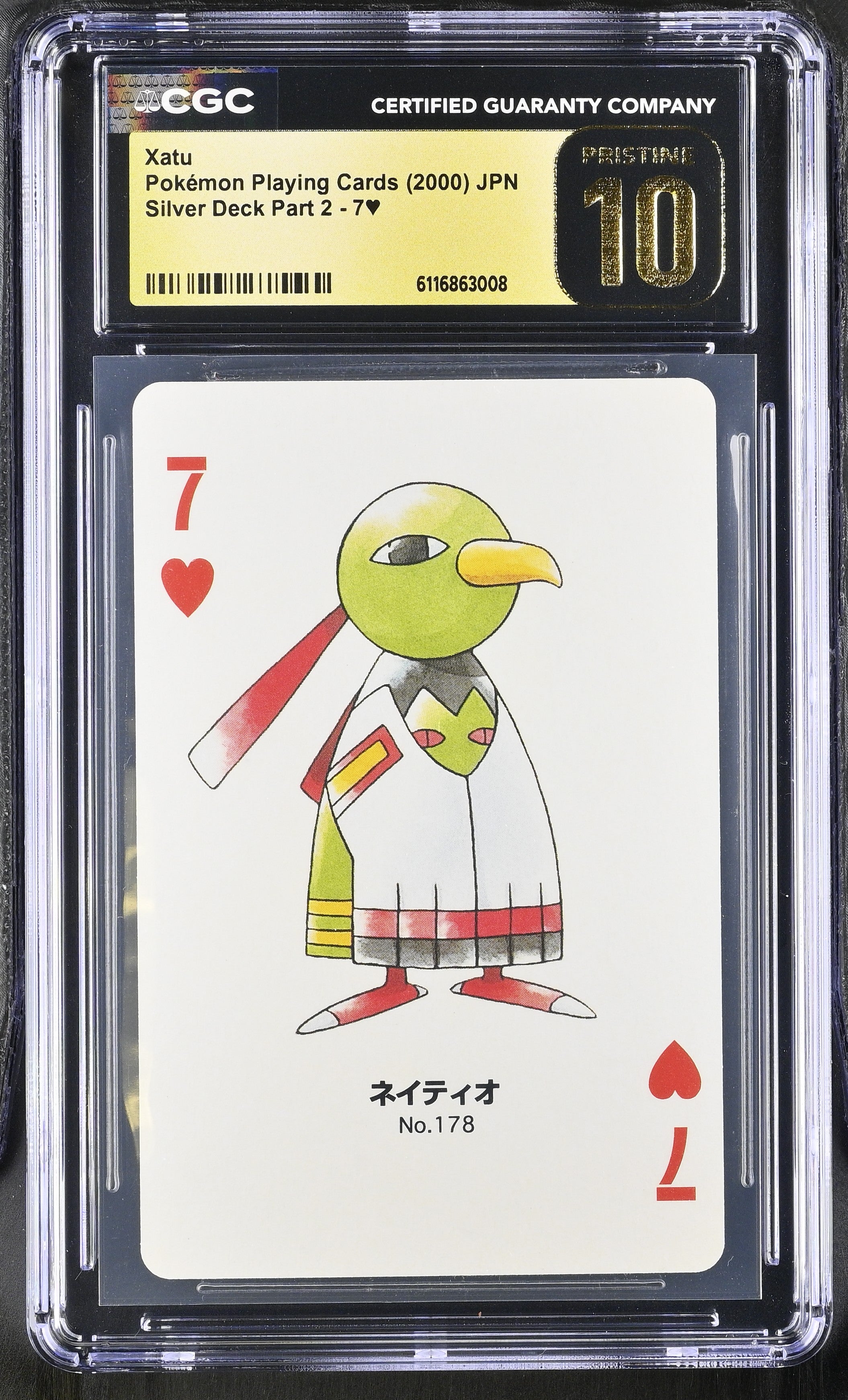 Xatu 7 CGC 10 Pristine 2000 Silver Deck Part 2 Pokemon Poker Card Japanese