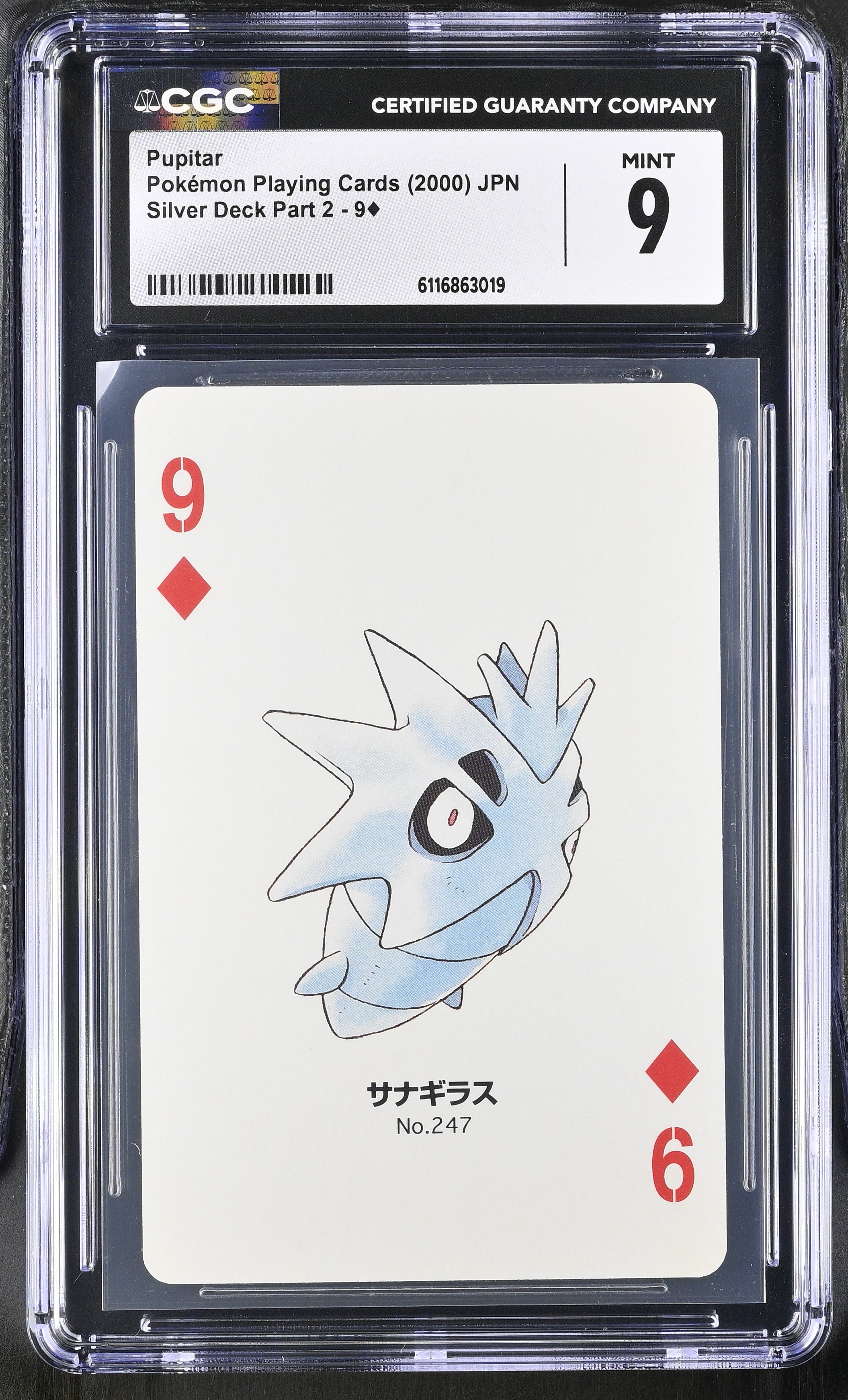 Pupitar 9 CGC 9 Mint 2000 Silver Deck Part 2 Pokemon Poker Card Japanese