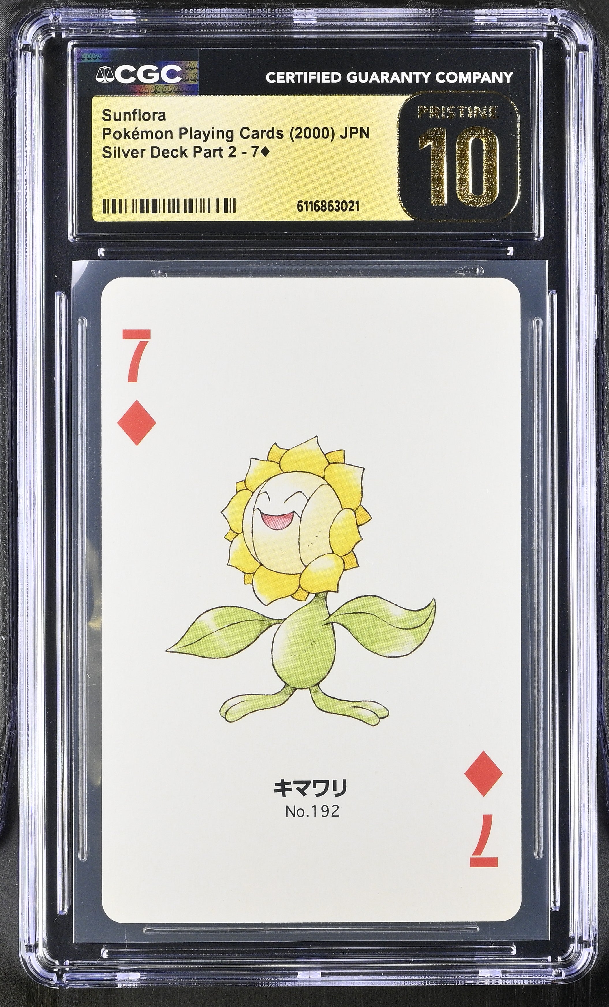 Sunflora 7 CGC 10 Pristine 2000 Silver Deck Part 2 Pokemon Poker Card Japanese