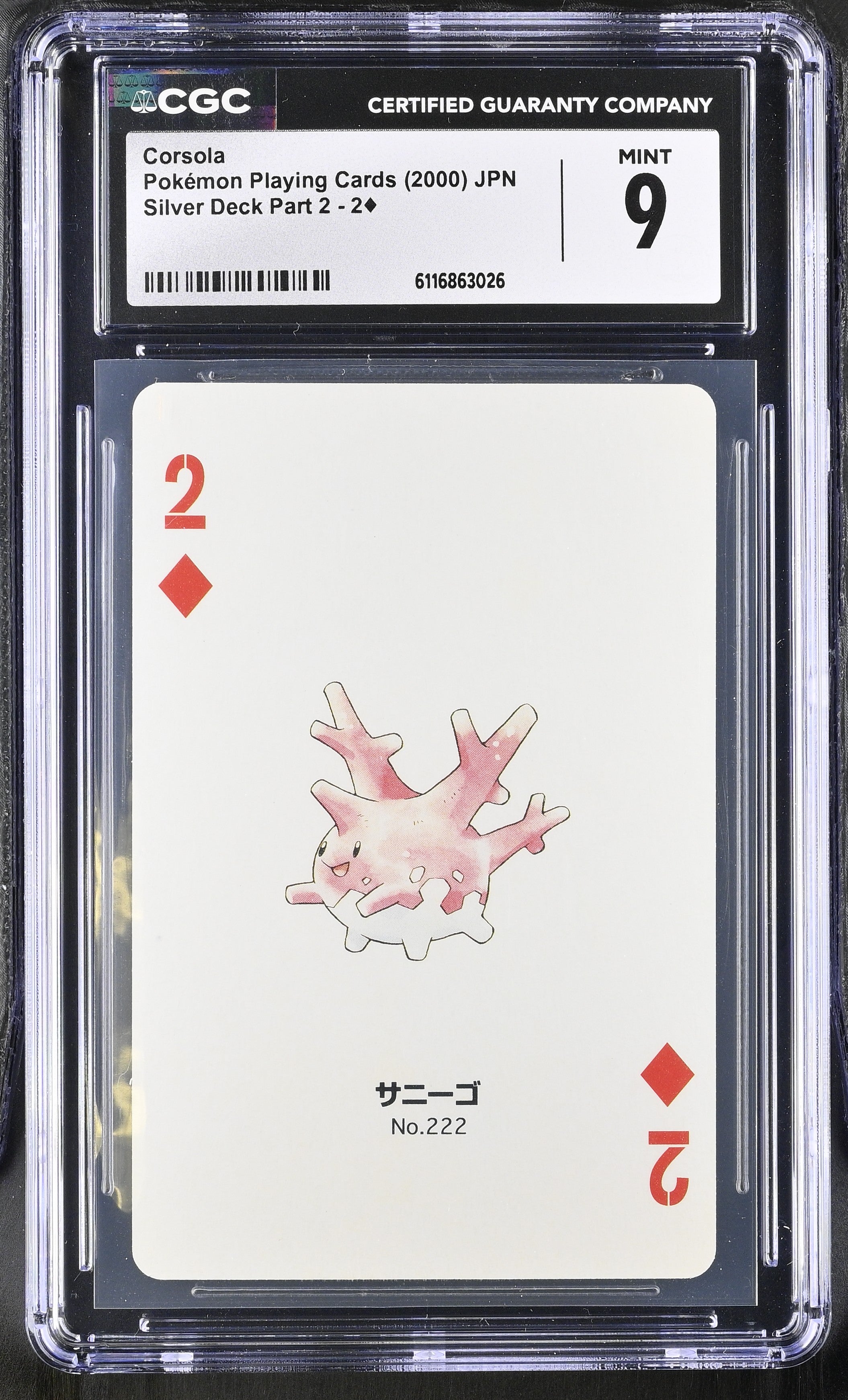 Corsola 2 CGC 9 Mint 2000 Silver Deck Part 2 Pokemon Poker Card Japanese
