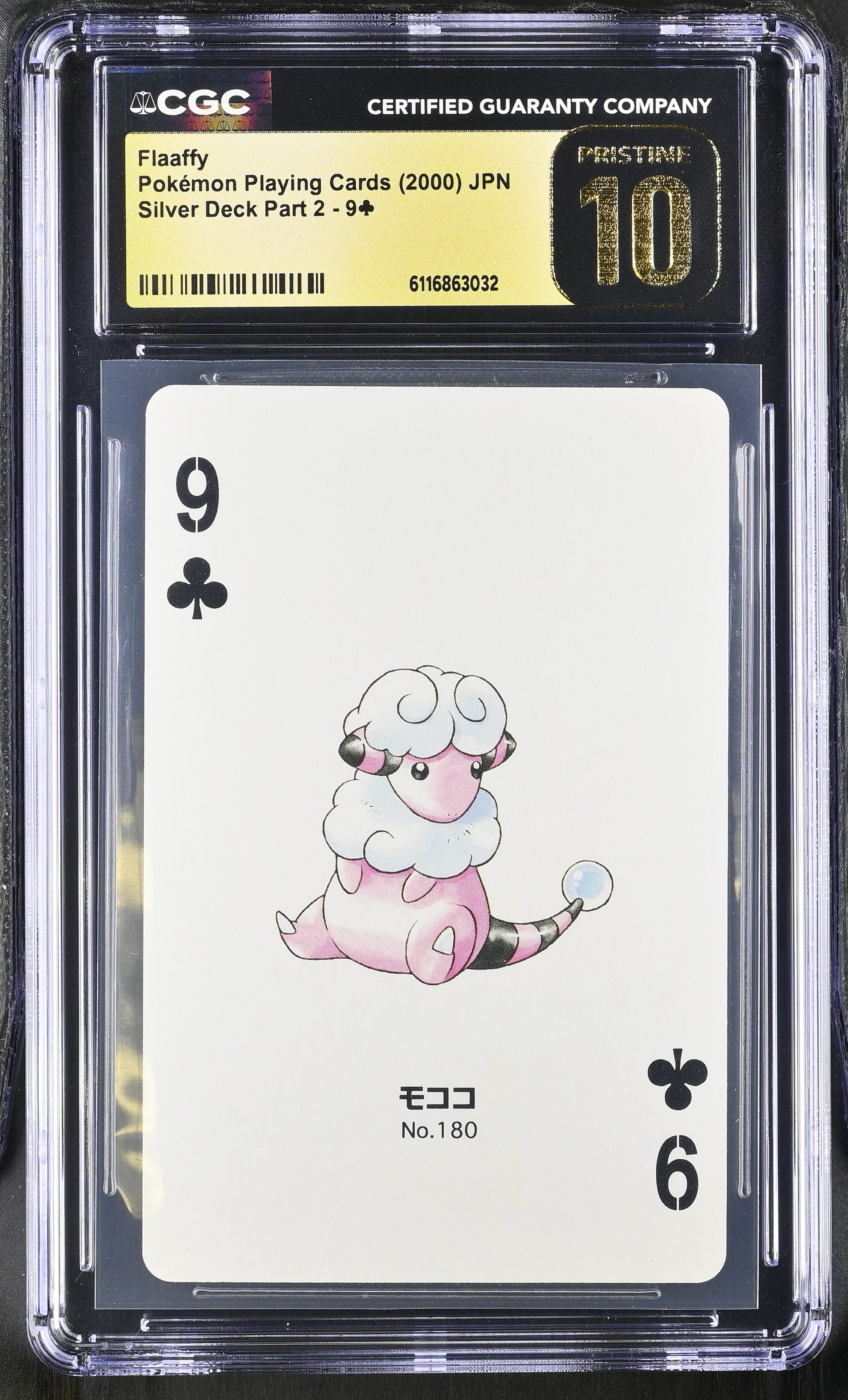 Flaaffy 9 CGC 10 Pristine 2000 Silver Deck Part 2 Pokemon Poker Card Japanese