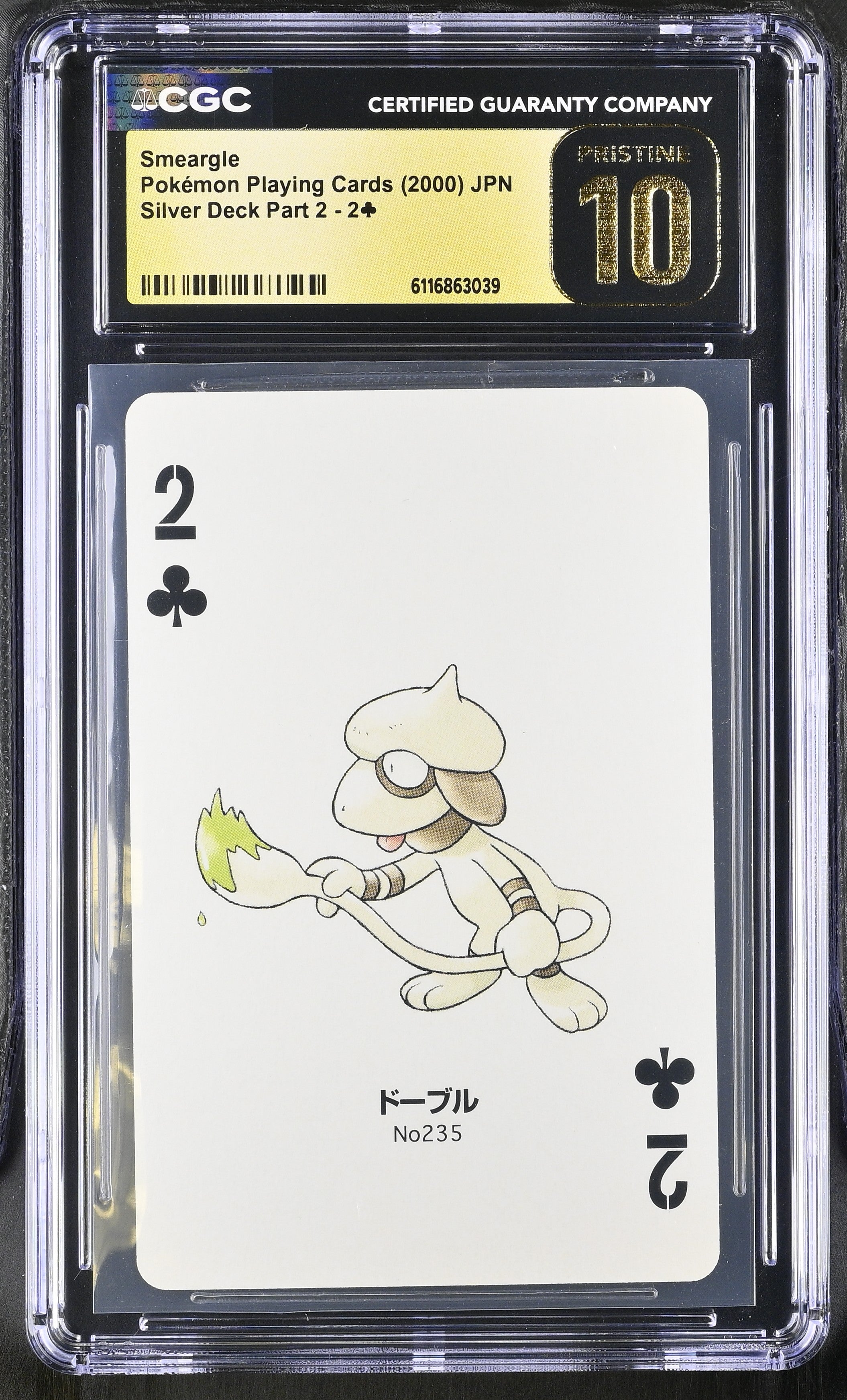 Smeargle 2 CGC 10 Pristine 2000 Silver Deck Part 2 Pokemon Poker Card Japanese