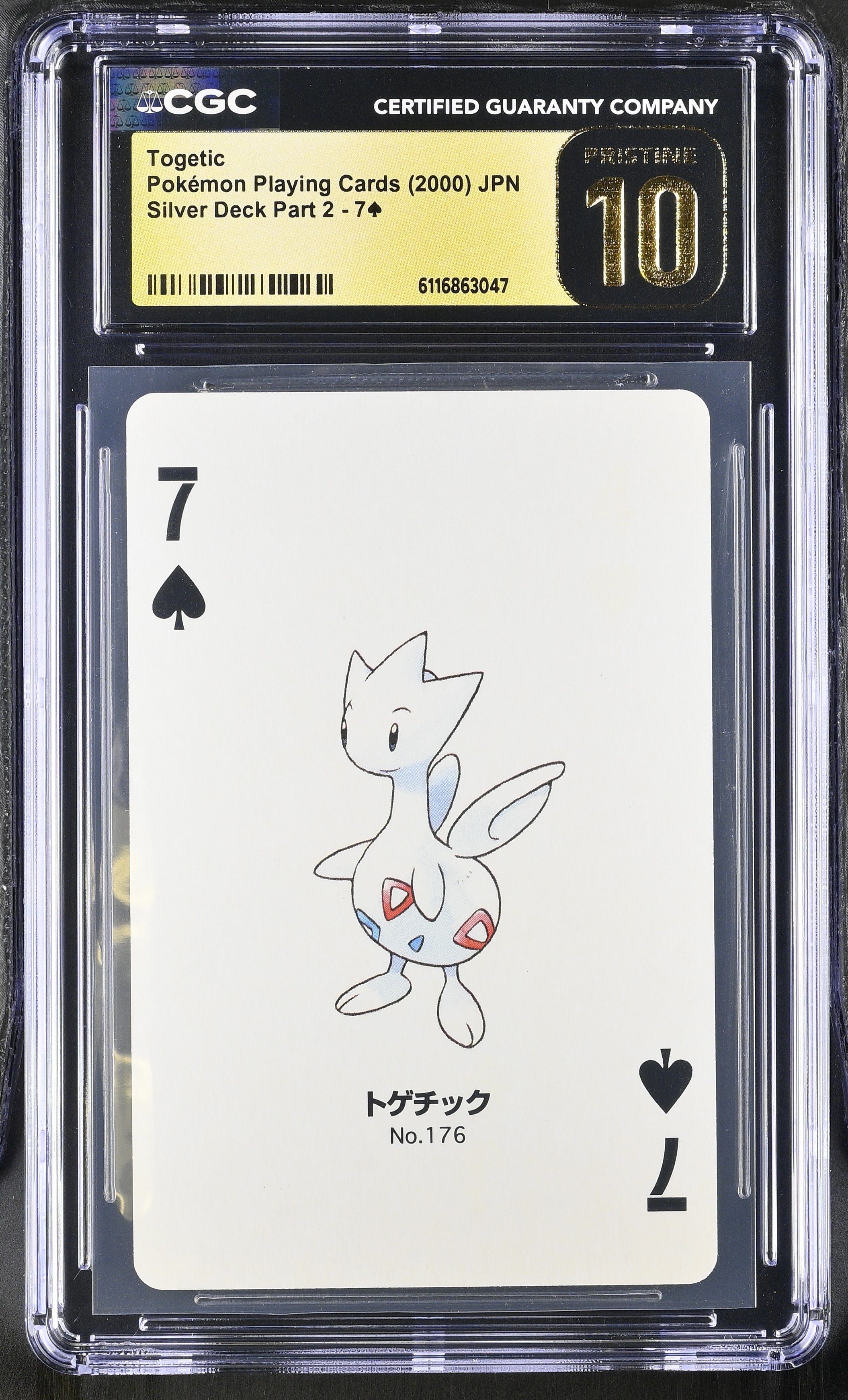 Togetic 7 CGC 10 Pristine 2000 Silver Deck Part 2 Pokemon Poker Card Japanese