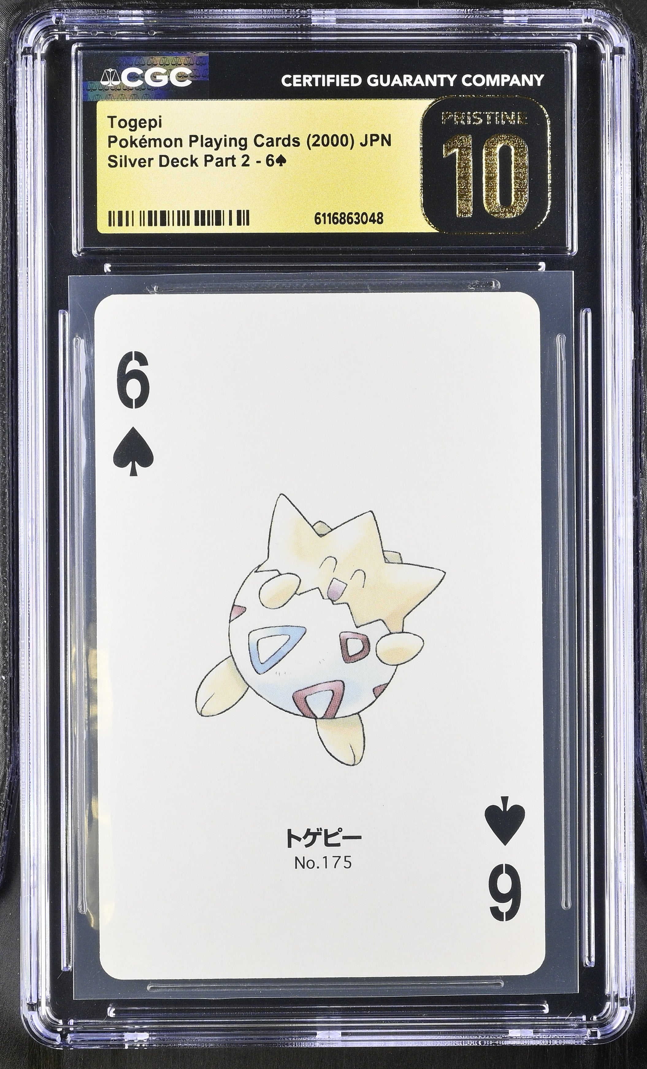 Togepi 6 CGC 10 Pristine 2000 Silver Deck Part 2 Pokemon Poker Card Japanese