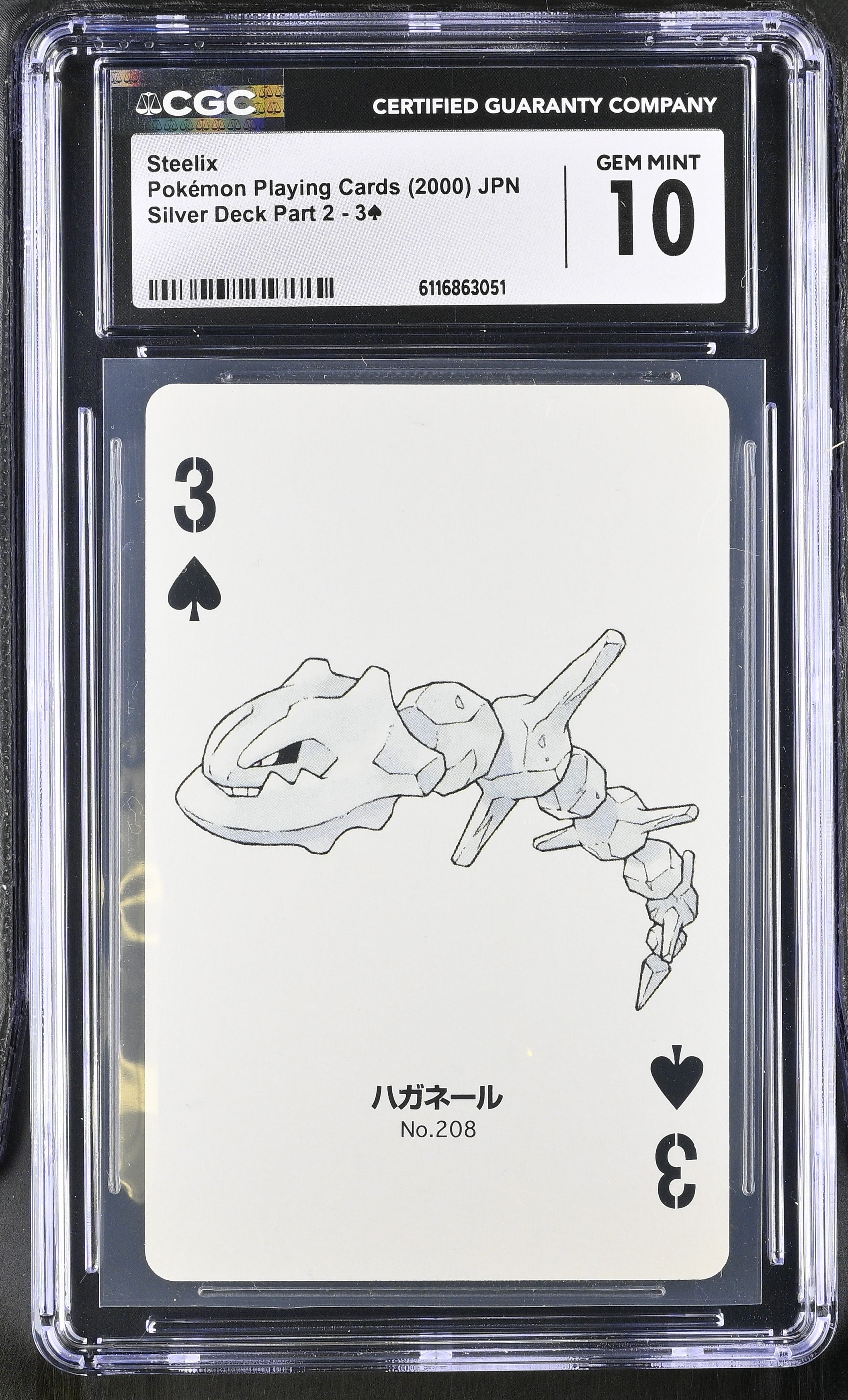 Steelix 3¨ CGC 10 Gem Mint 2000 Silver Deck Part 2 Pokemon Poker Cards Japanese