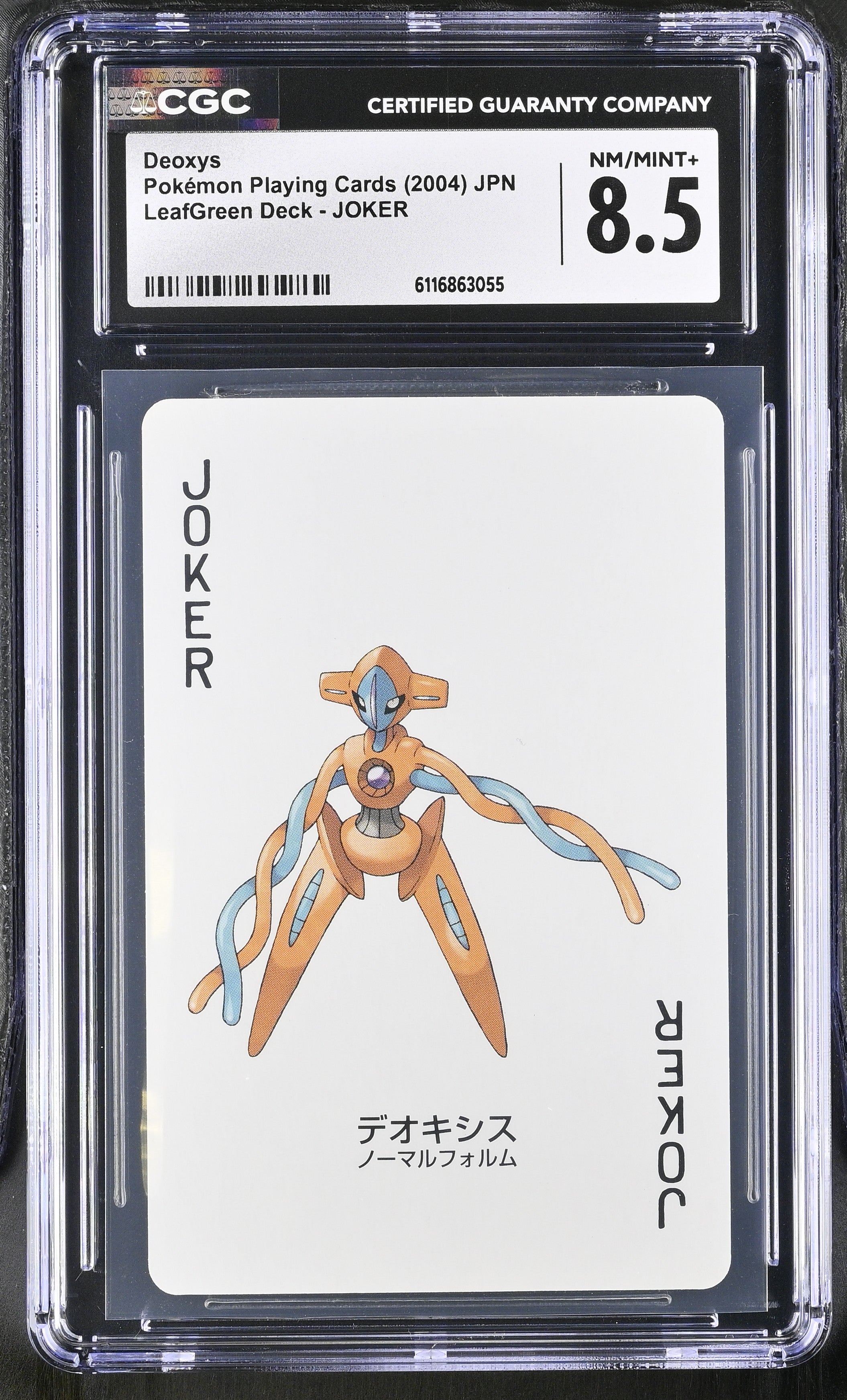 Deoxys JOKER CGC 8.5 Nm/mint+ 2004 Leafgreen Deck Pokemon Poker Card Japanese