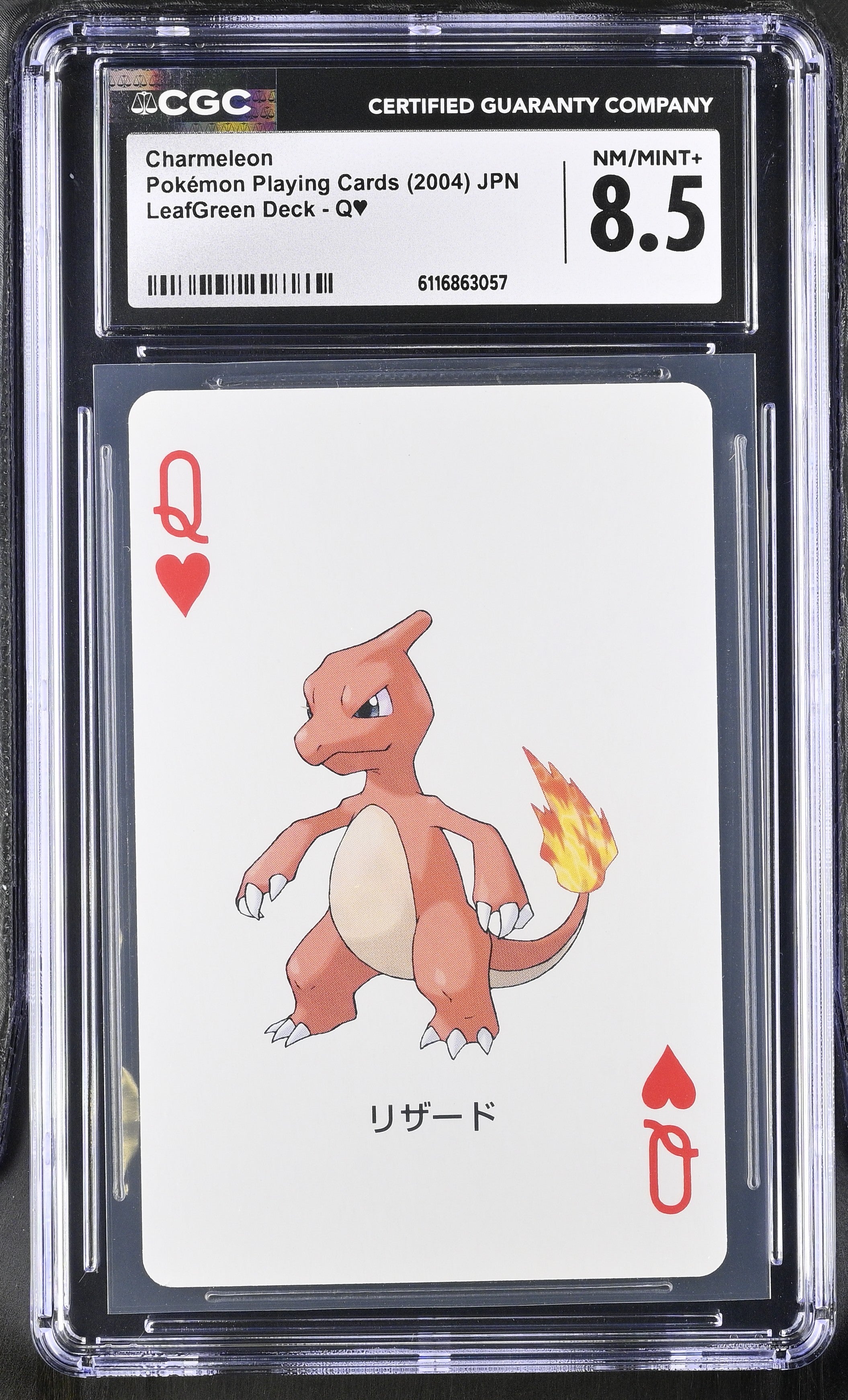 Charmeleon Q CGC 8.5 Nm/mint+ 2004 Leafgreen Deck Pokemon Poker Card Japanese