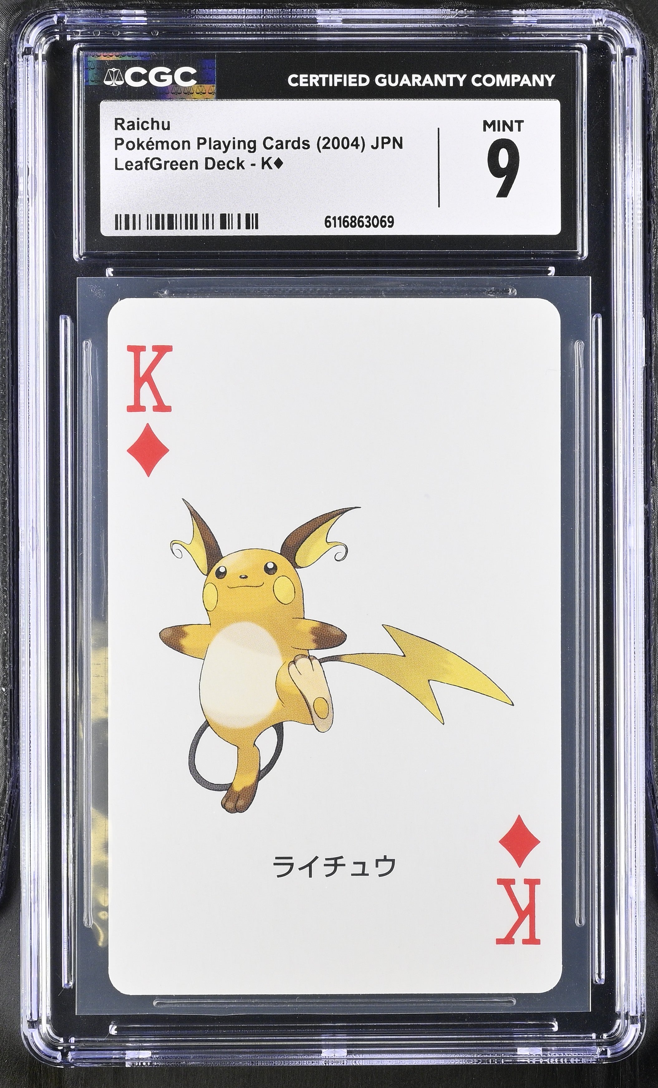 Raichu K CGC 9 Mint 2004 Leafgreen Deck Pokemon Poker Card Japanese