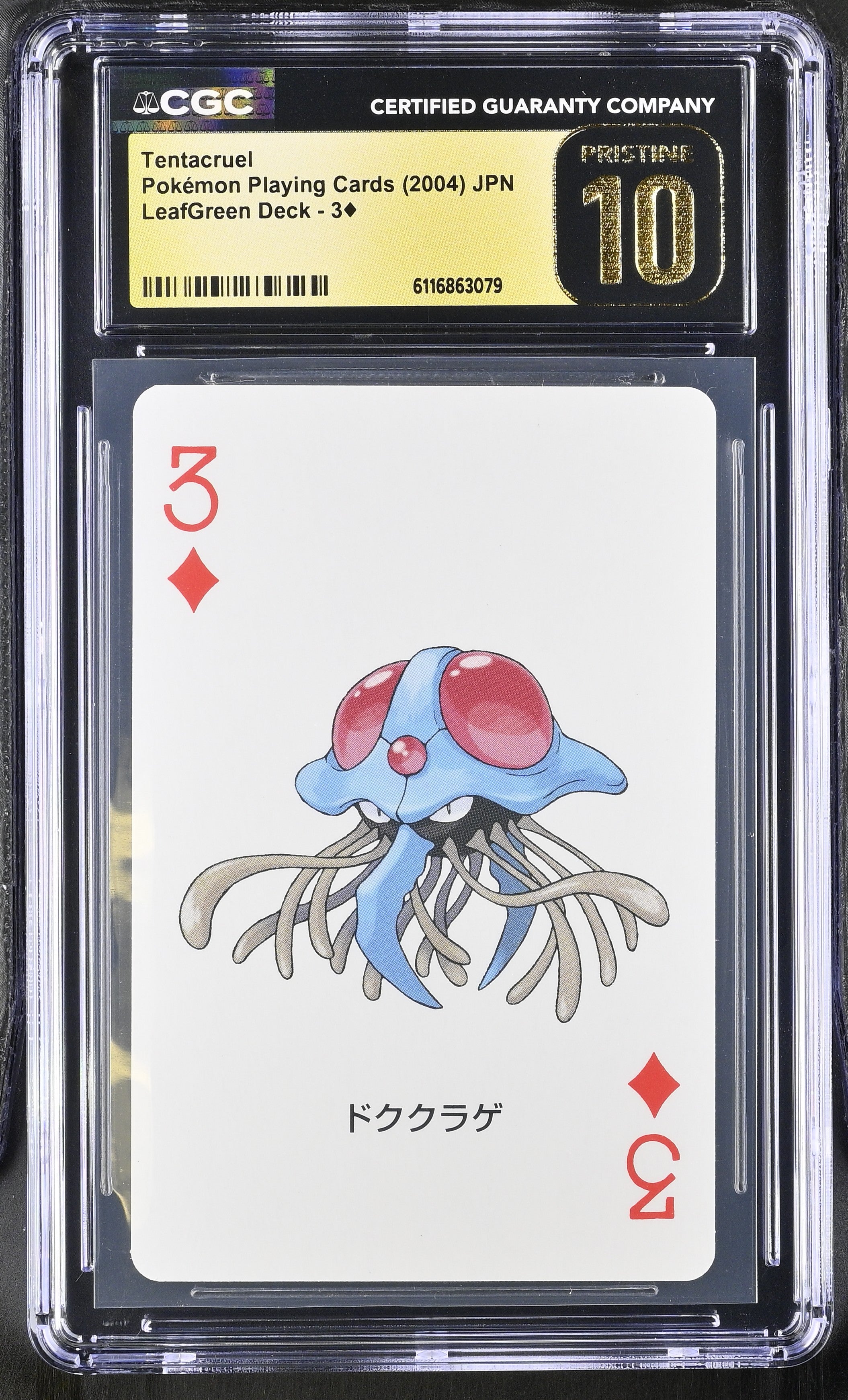 Tentacruel 3¦ CGC 10 Pristine 2004 Leafgreen Deck Pokemon Poker Cards Japanese