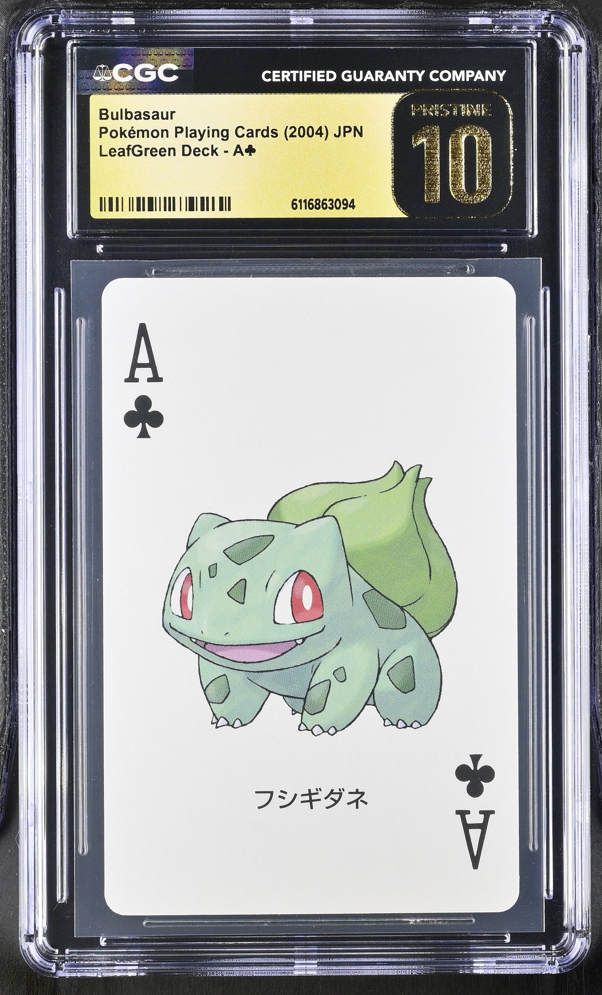 Bulbasaur A CGC 10 Pristine 2004 Leafgreen Deck Pokemon Poker Cards Japanese