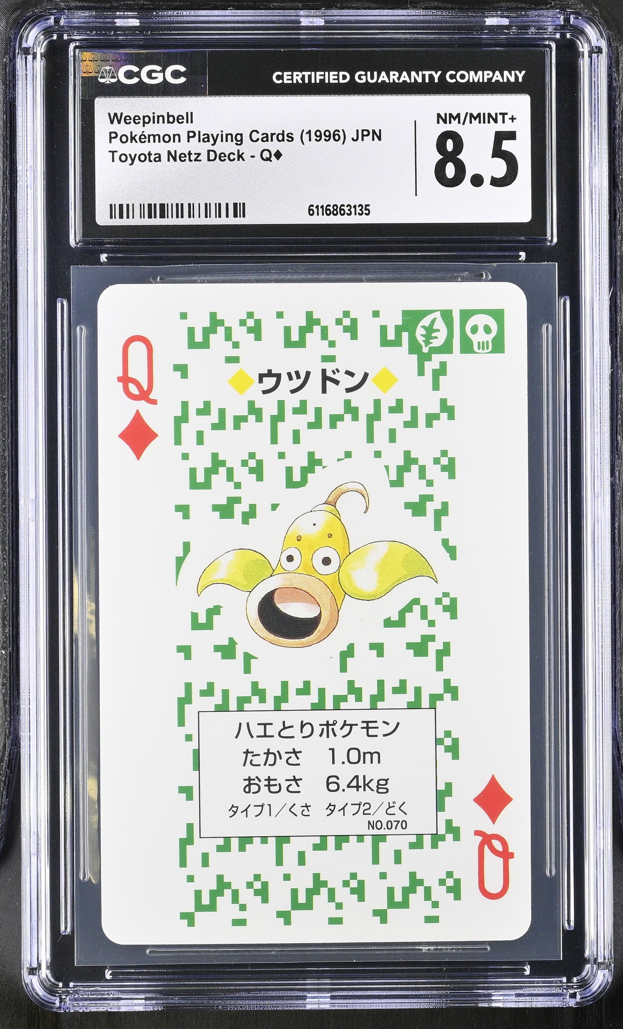 Weepinbell Q¦ CGC 8.5 Nm/mint+ 1996 Toyota Netz Deck Pokemon Poker Card Japanese