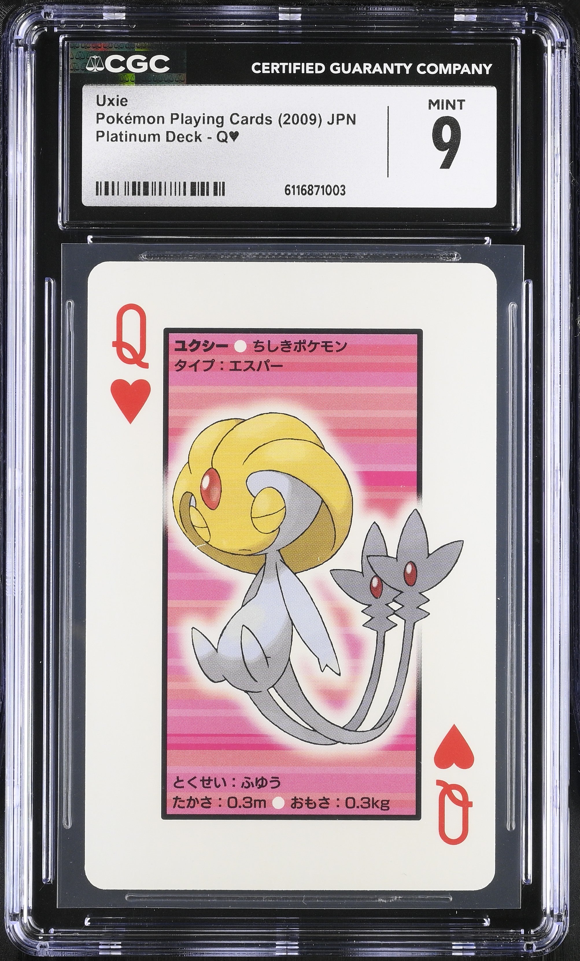 Uxie Q CGC 9 Mint 2009 Poker Platinum Deck Pokemon Playing Card Japanese
