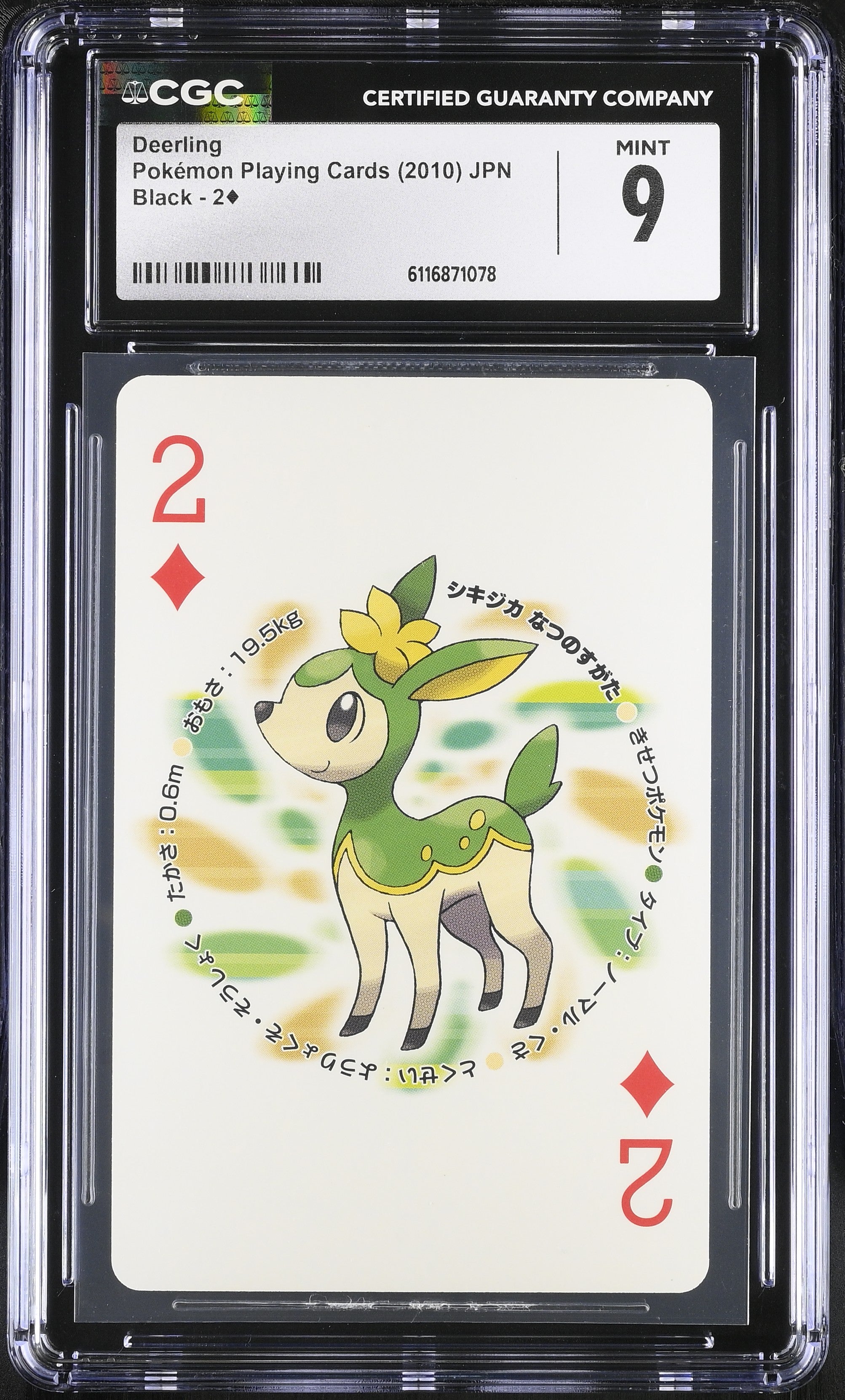 Deerling 2¦ CGC 9 Mint 2010 Poker Black Pokemon Playing Card Japanese