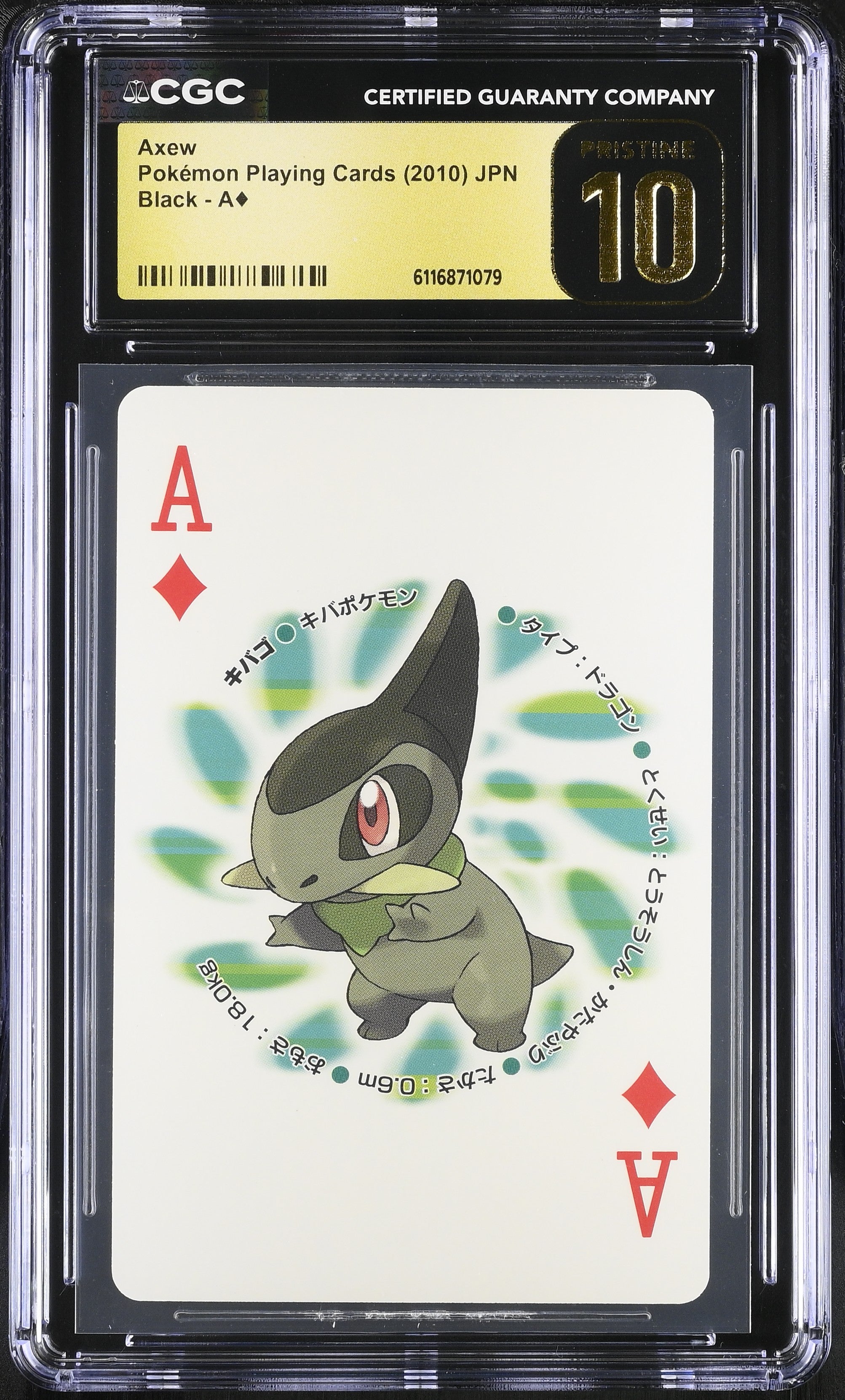 Axew A CGC 10 Pristine 2010 Poker Black Pokemon Playing Card Japanese