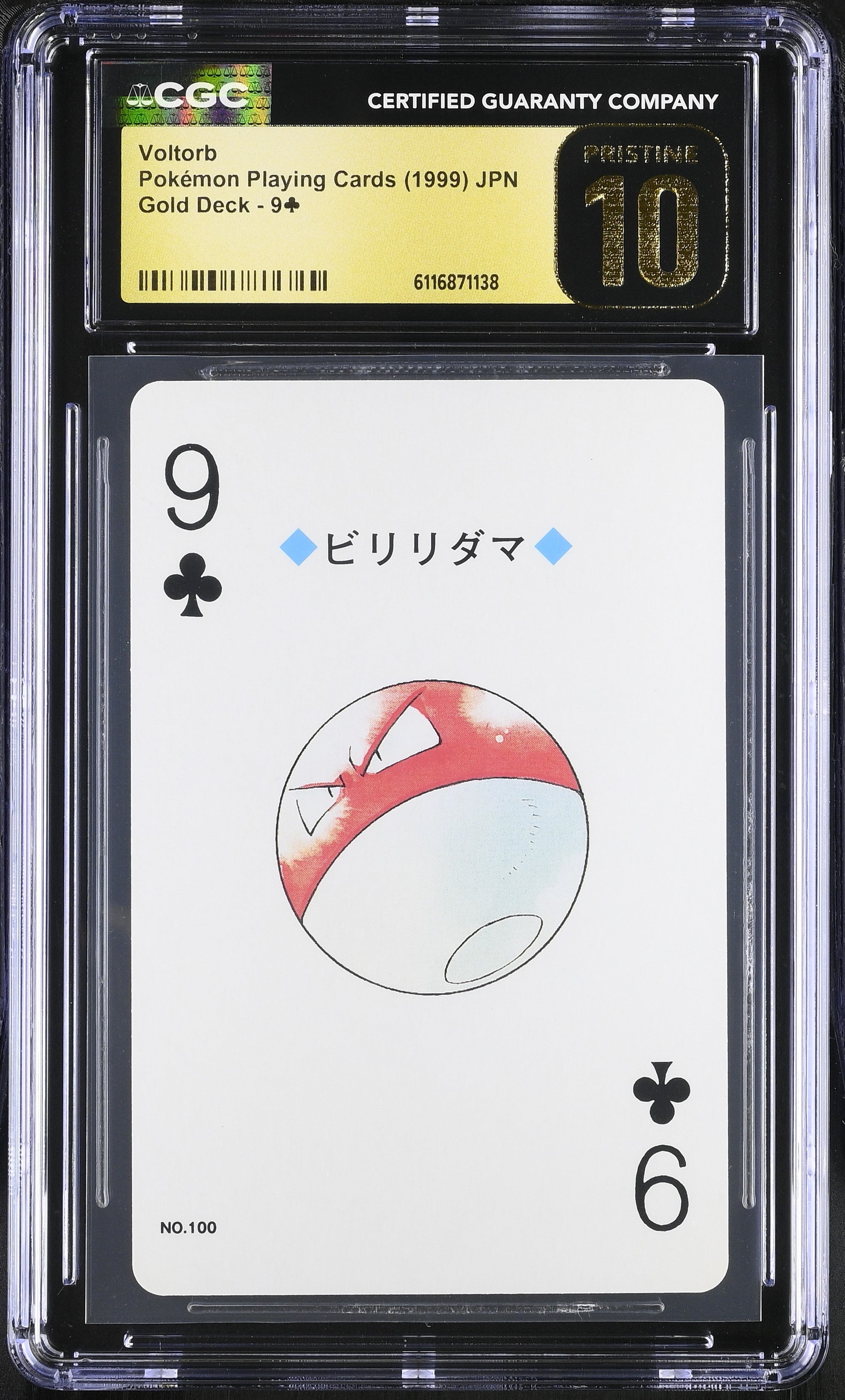 Voltorb 9 CGC 10 Pristine 1999 Gold Poker Deck Pokemon Playing Card Japanese