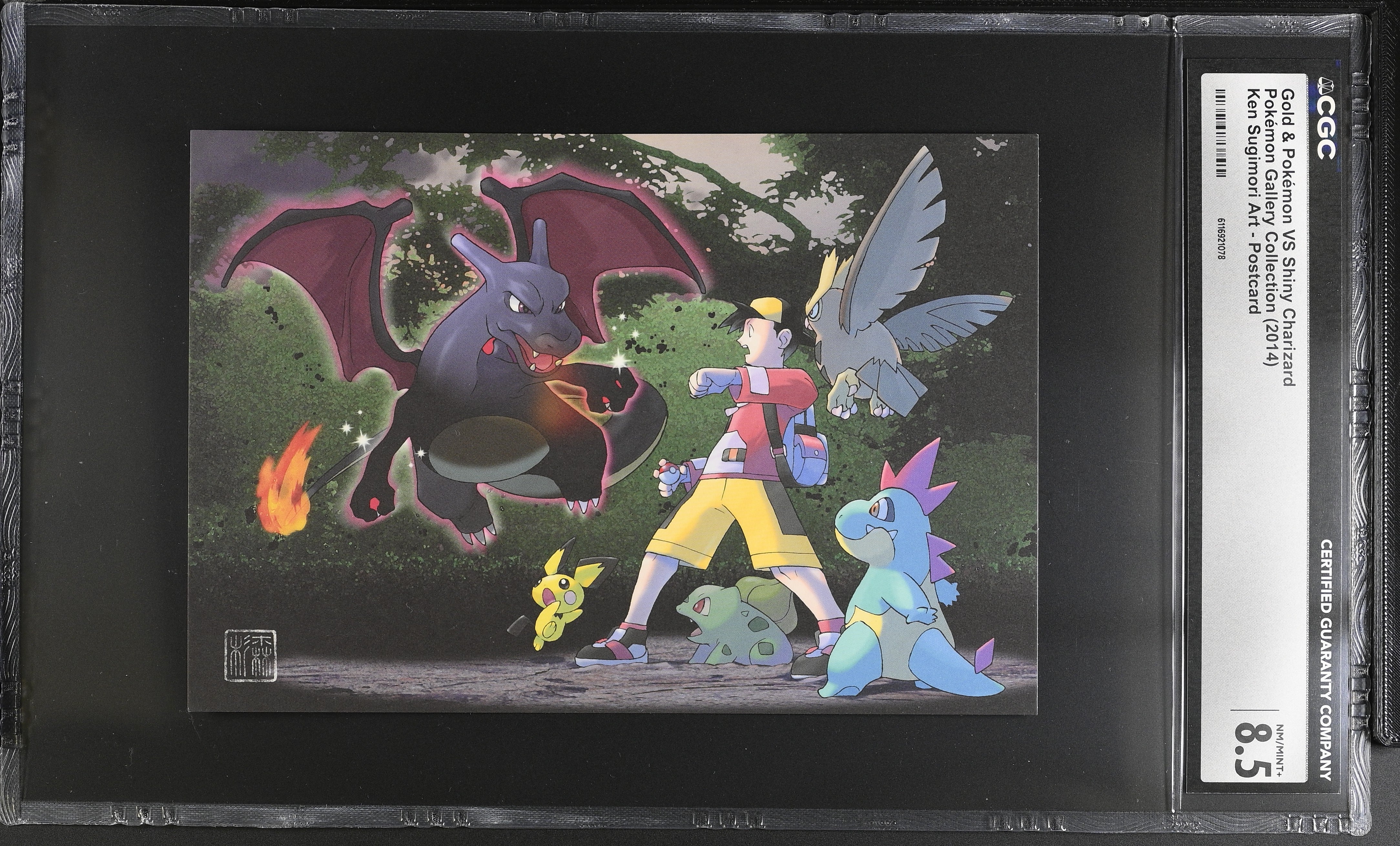 Gold Pichu vs Shining Charizard CGC 8.5 2014 Ken Sugimori Art Postcard Pokemon