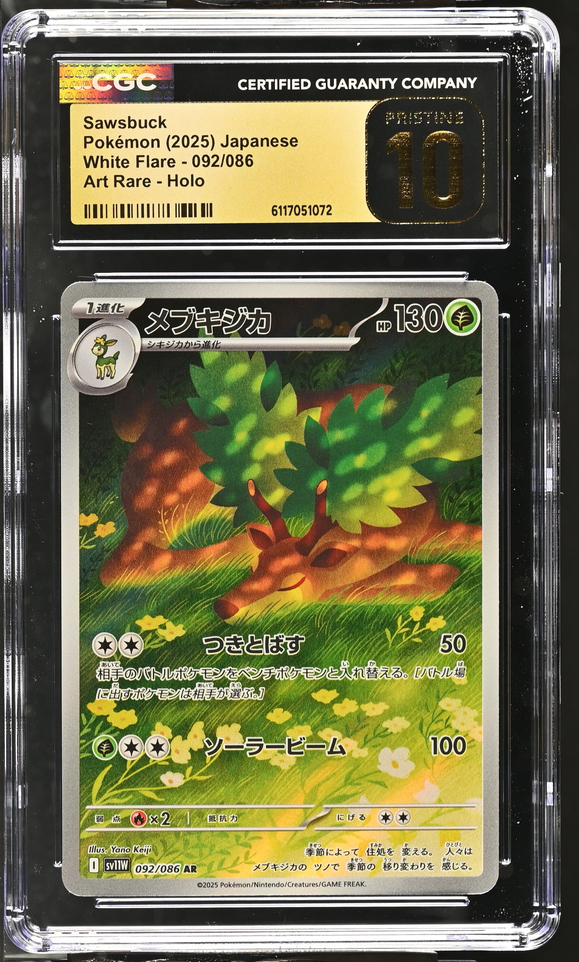 Sawsbuck 092/086 CGC 10 Pristine 2025 Art Rare Holo White Flare Pokemon Japanese