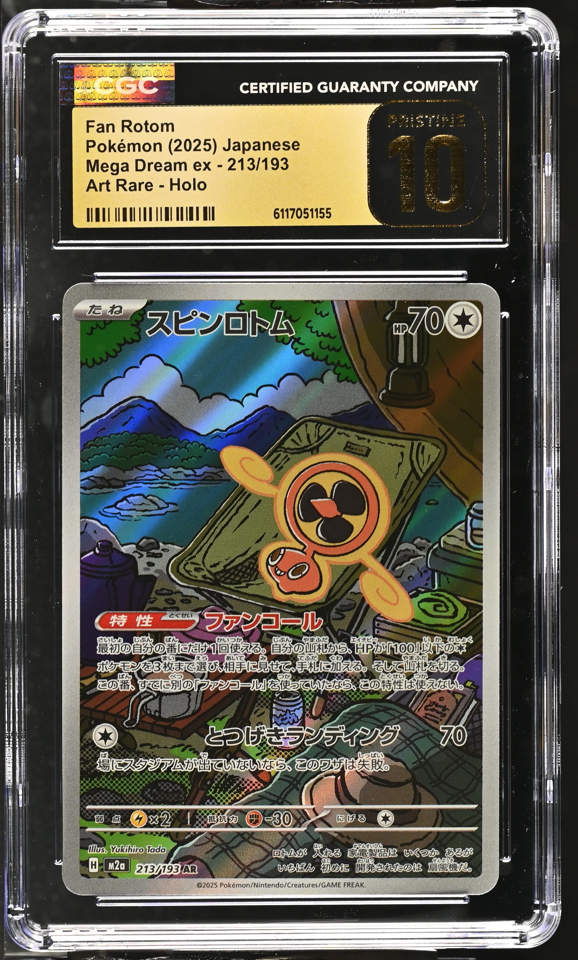 Fan Rotom 213/193 CGC 10 Pristine 2025 Art Rare Holo Mega Dream EX Pokemon Japanese