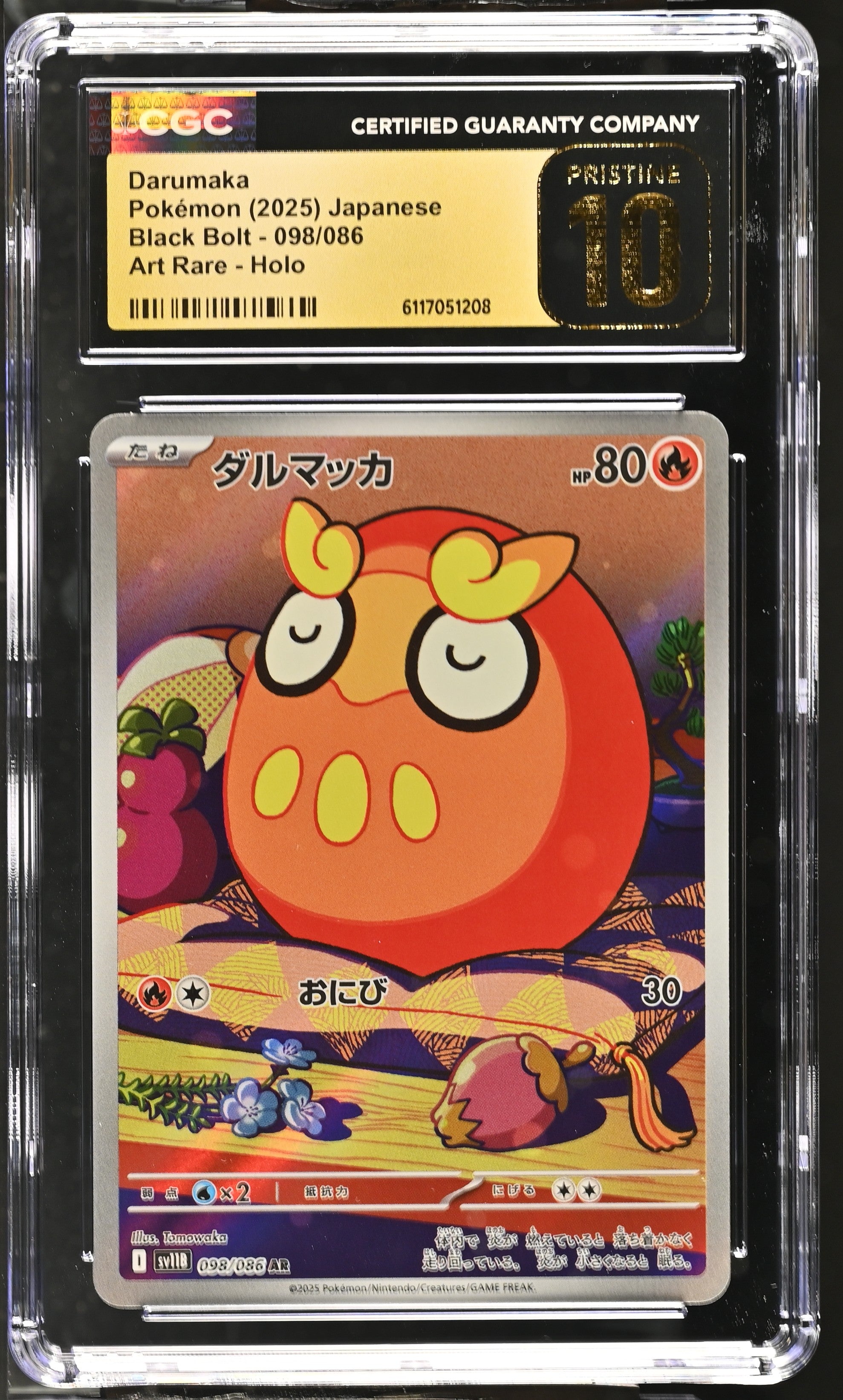 Darumaka 098/086 CGC 10 Pristine 2025 Art Rare Holo Black Bolt Pokemon Japanese