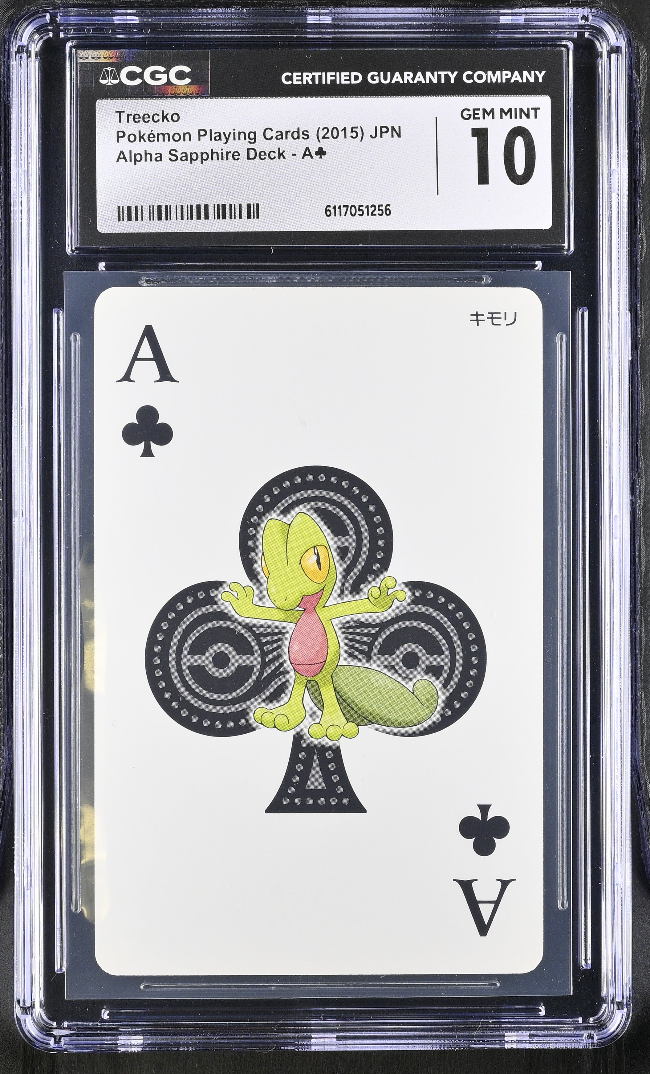 Treecko A CGC 10 Gem Mint 2015 Alpha Sapphire Deck Pokemon Poker Card Japanese