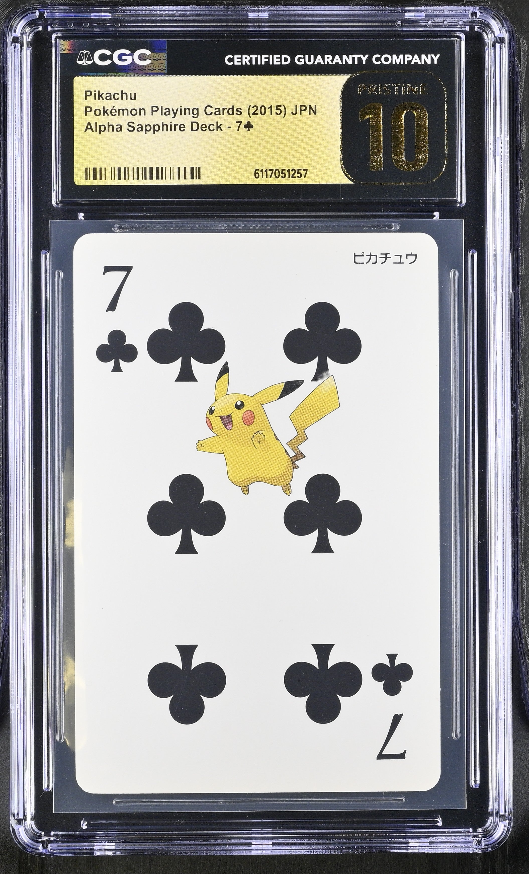 Pikachu 7 CGC 10 Pristine 2015 Alpha Sapphire Deck Pokemon Poker Card Japanese