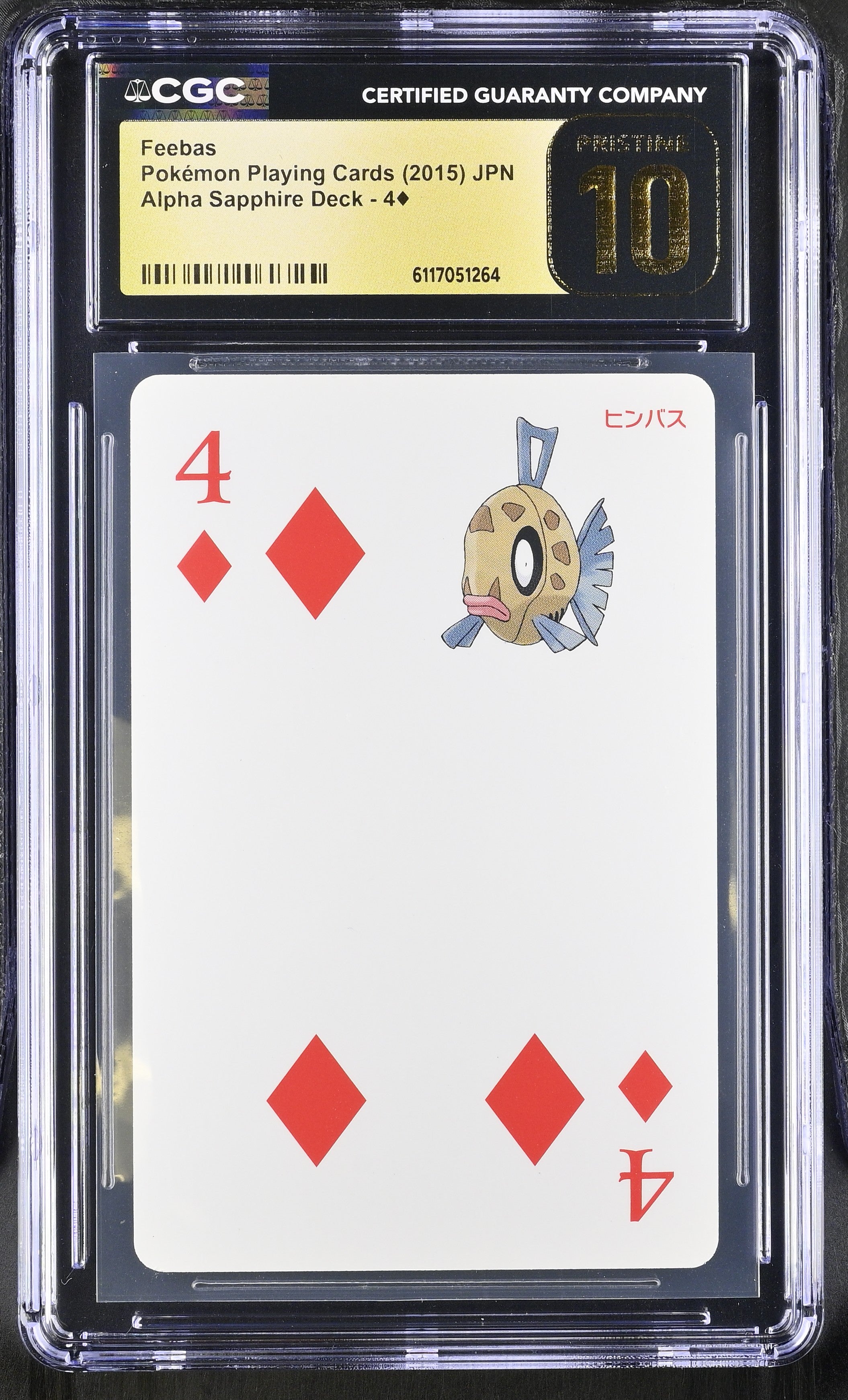 Feebas 4 CGC 10 Pristine 2015 Alpha Sapphire Deck Pokemon Poker Card Japanese