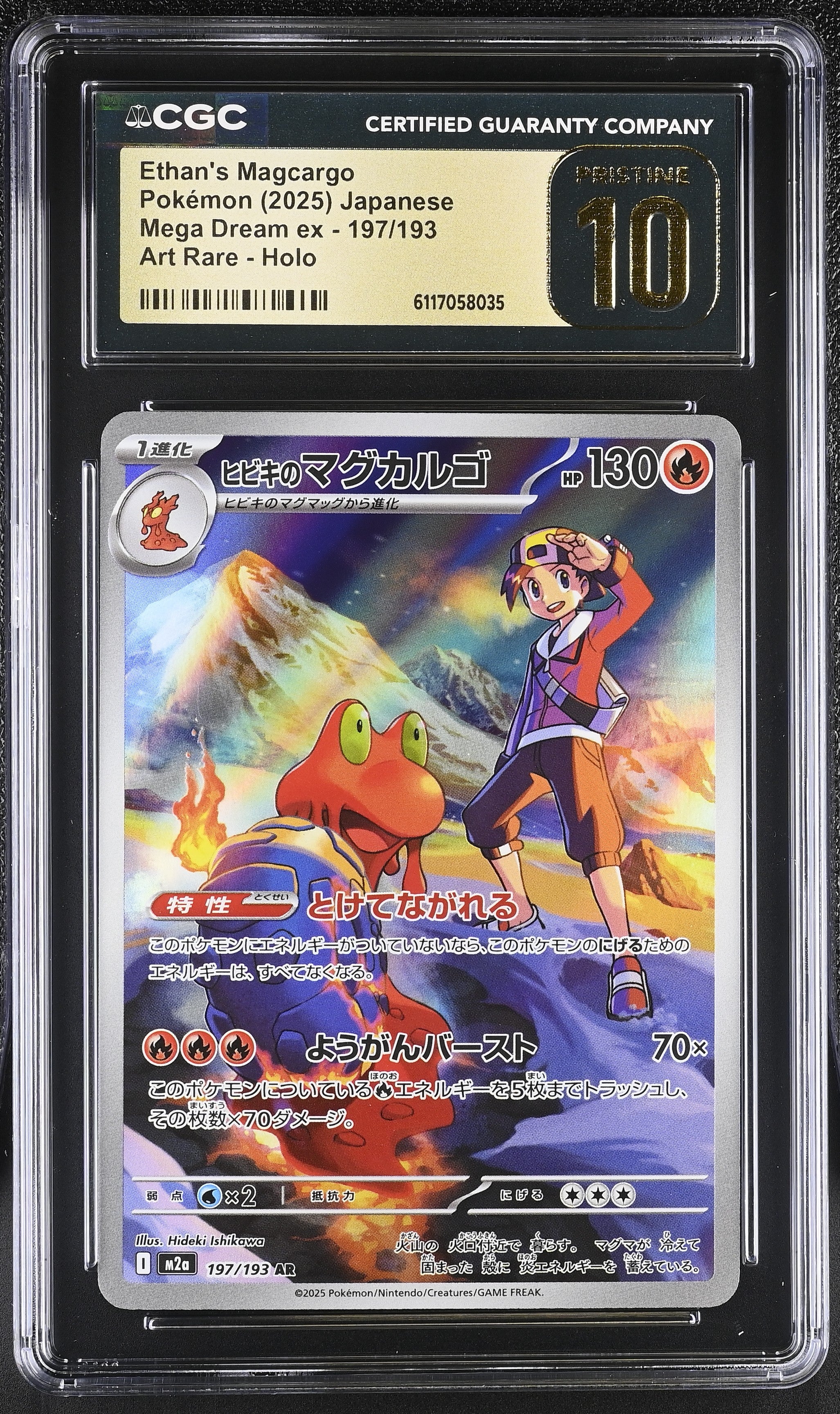 Ethan's Magcargo 197/193 CGC 10 Pristine 2025 Art Rare Holo Mega Dream EX Pokemon Japanese