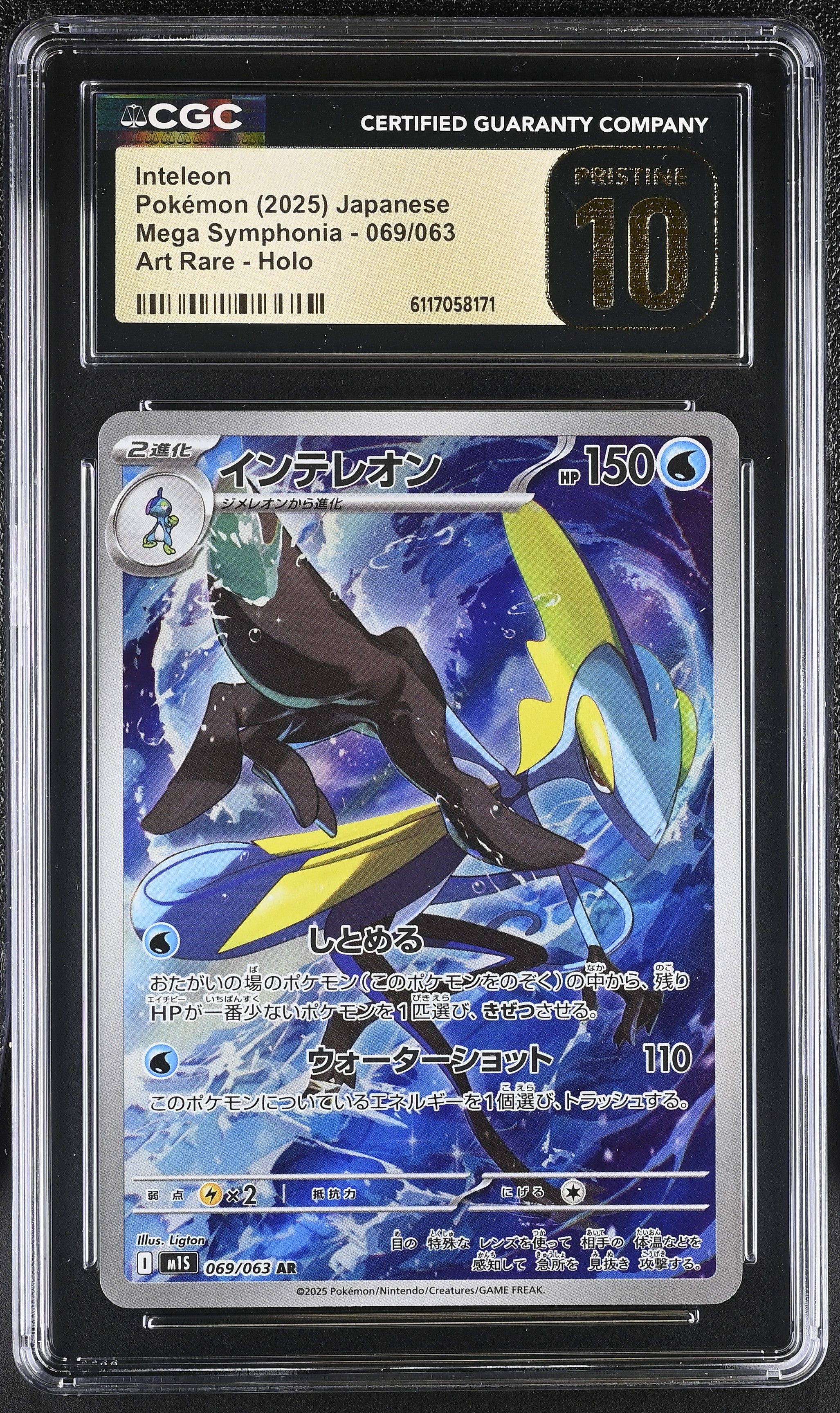 Inteleon 069/063 CGC 10 Pristine 2025 Art Rare Holo Mega Symphonia Pokemon Japanese
