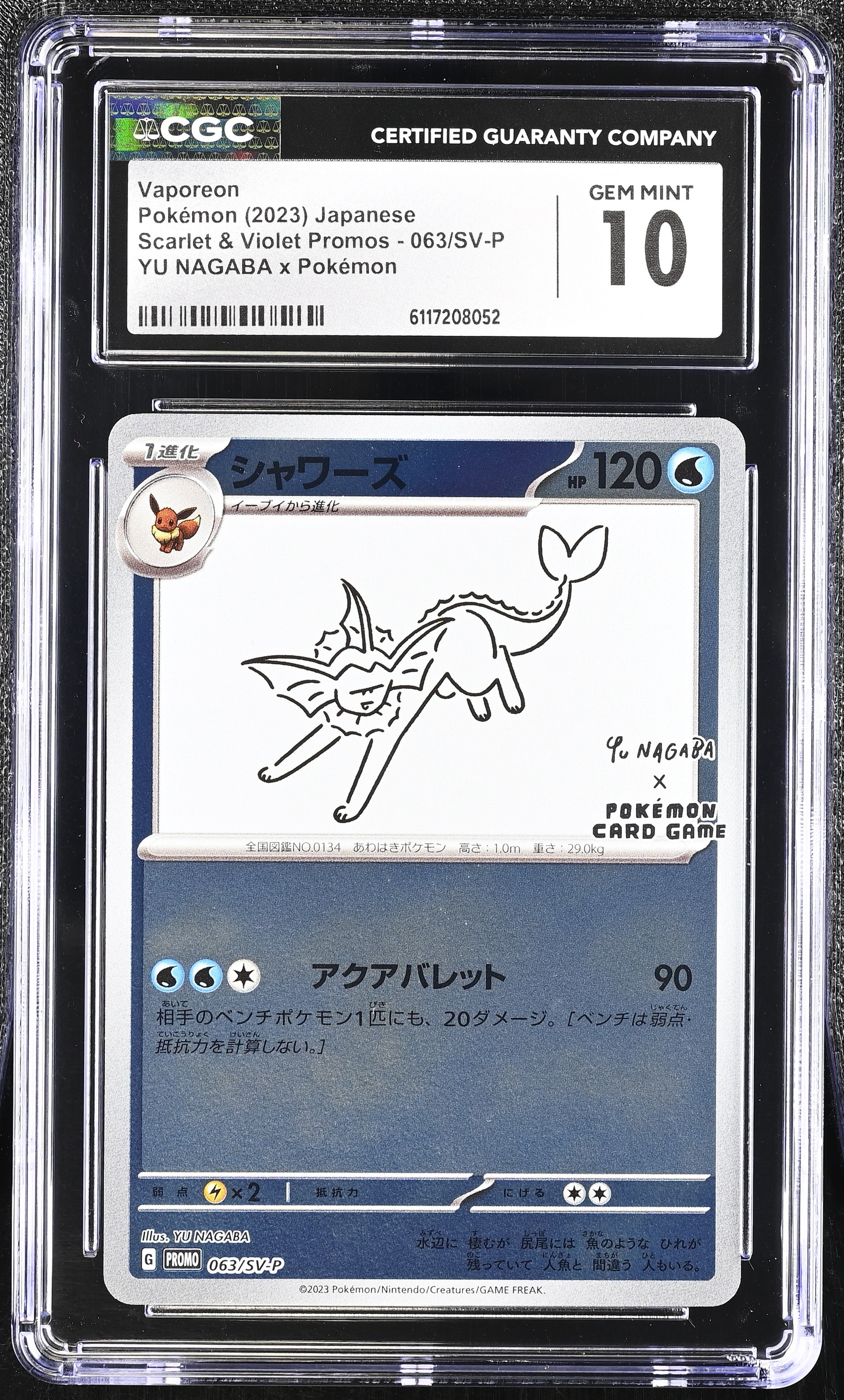 Vaporeon 063/SV-P CGC 10 Gem Mint 2023 Yu Nagaba X Pokemon Promo Pokemon Japanese
