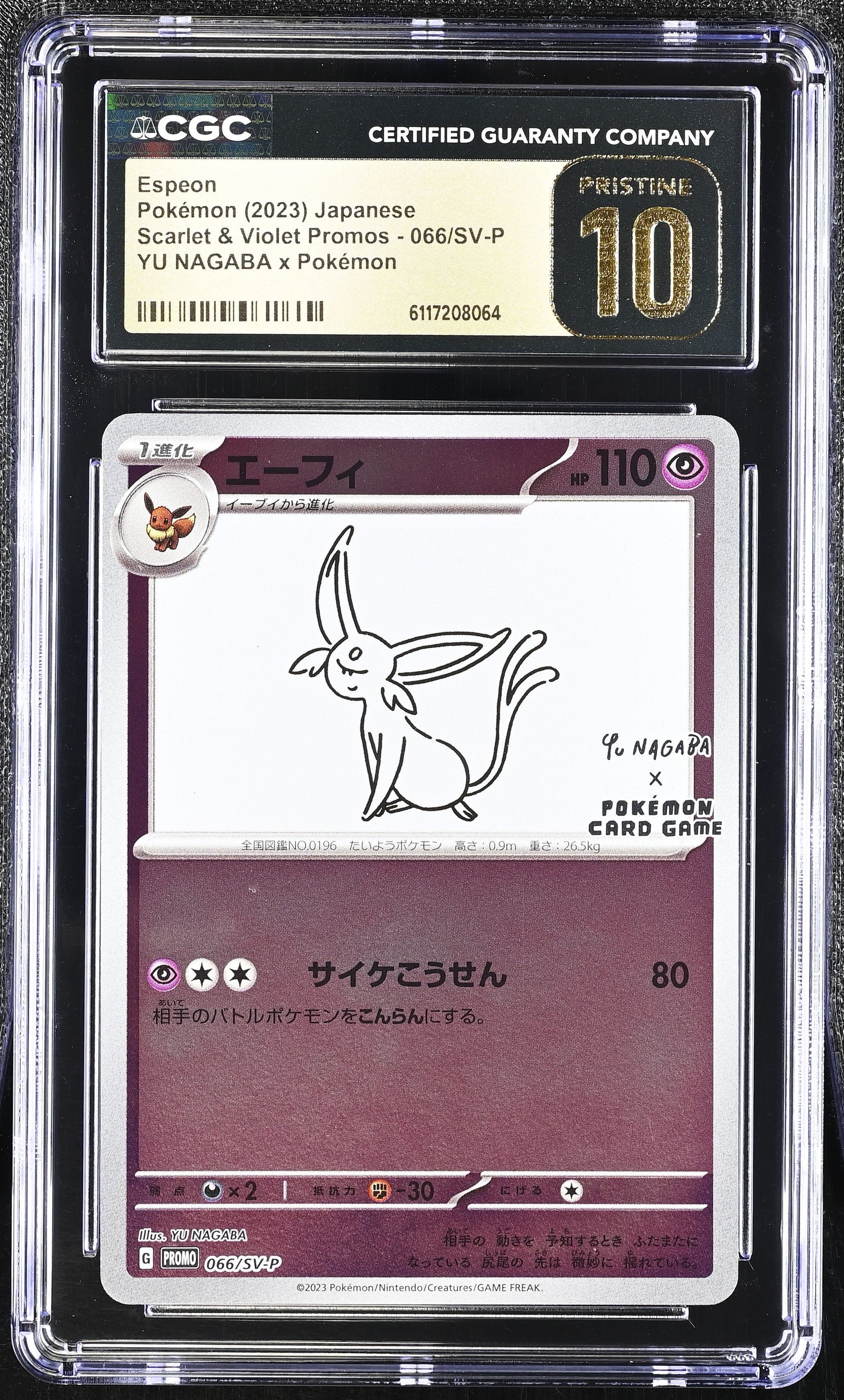 Espeon 066/SV-P CGC 10 Pristine 2023 Yu Nagaba X Pokemon Promo Pokemon Japanese