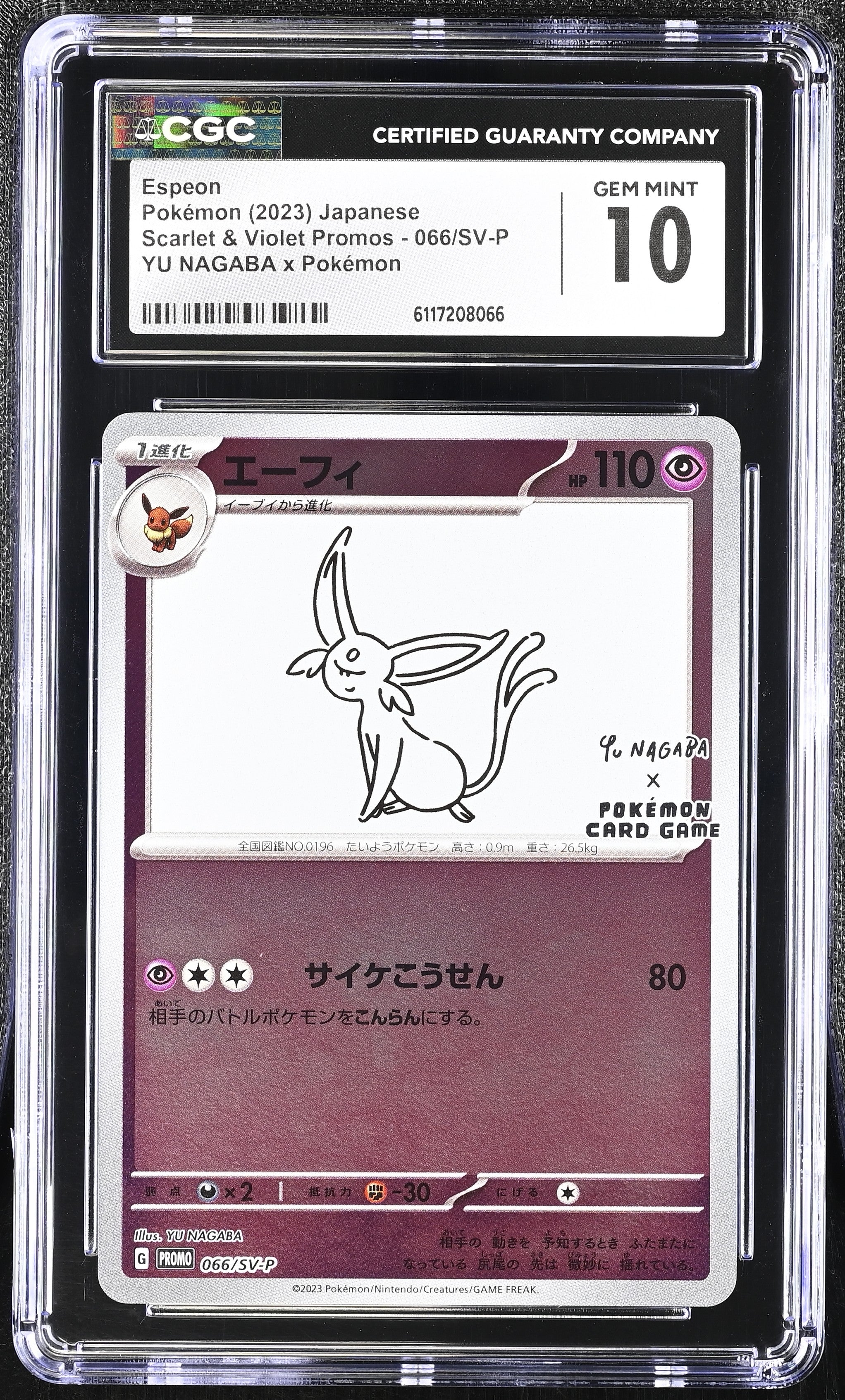 Espeon 066/SV-P CGC 10 Gem Mint 2023 Yu Nagaba X Pokemon Promo Pokemon Japanese