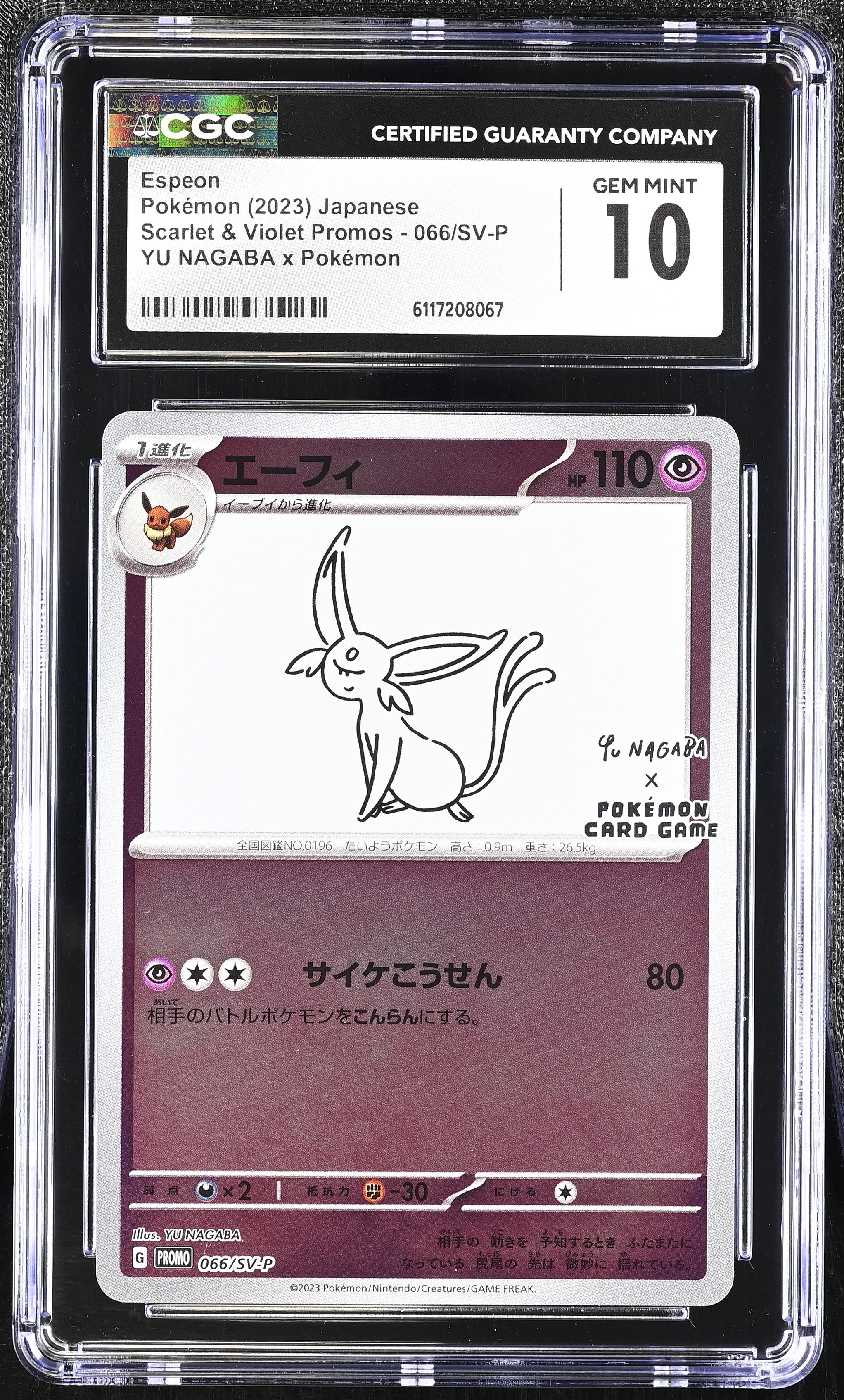 Espeon 066/SV-P CGC 10 Gem Mint 2023 Yu Nagaba X Pokemon Promo Pokemon Japanese