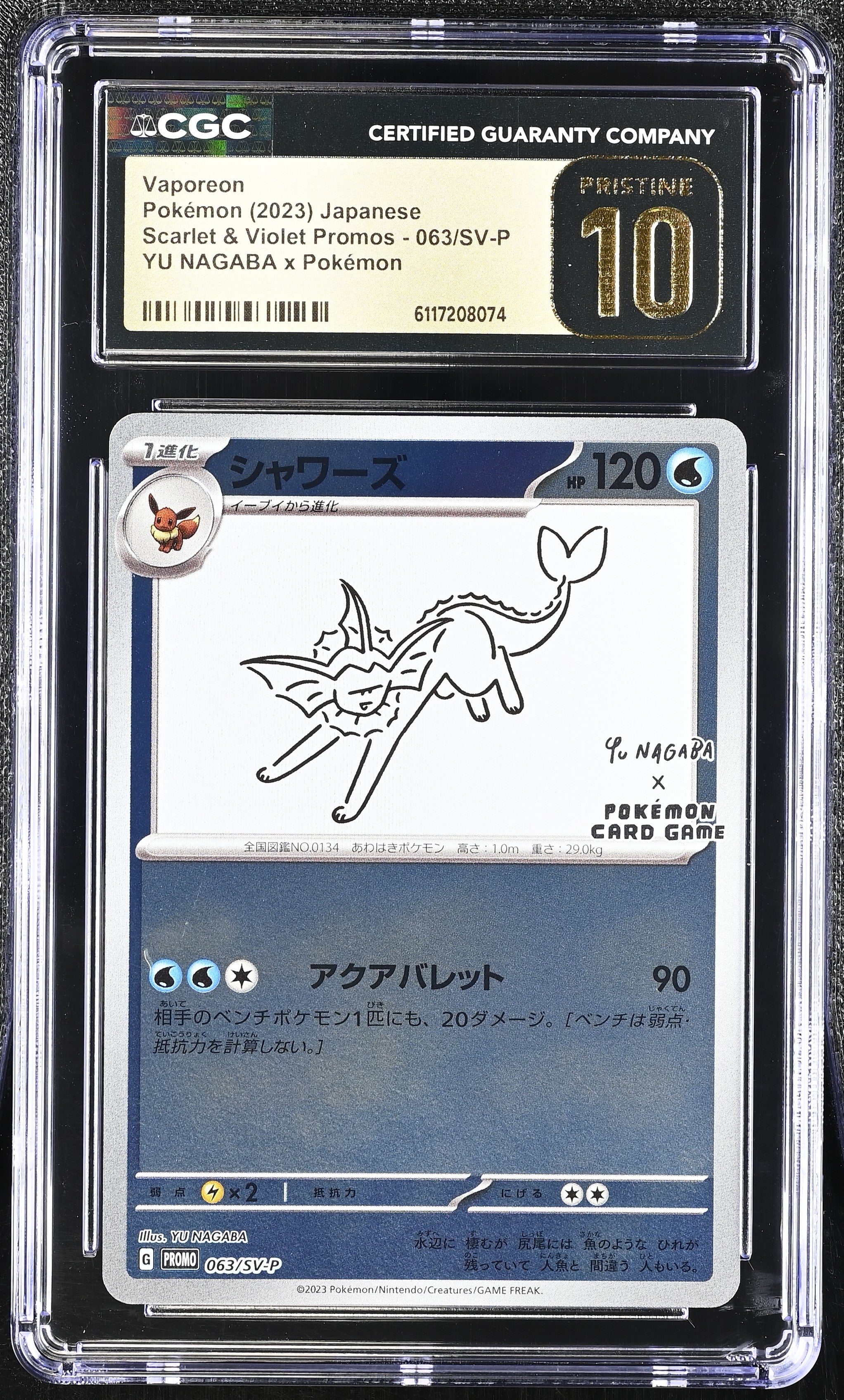 Vaporeon 063/SV-P CGC 10 Pristine 2023 Yu Nagaba X Pokemon Promo Pokemon Japanese