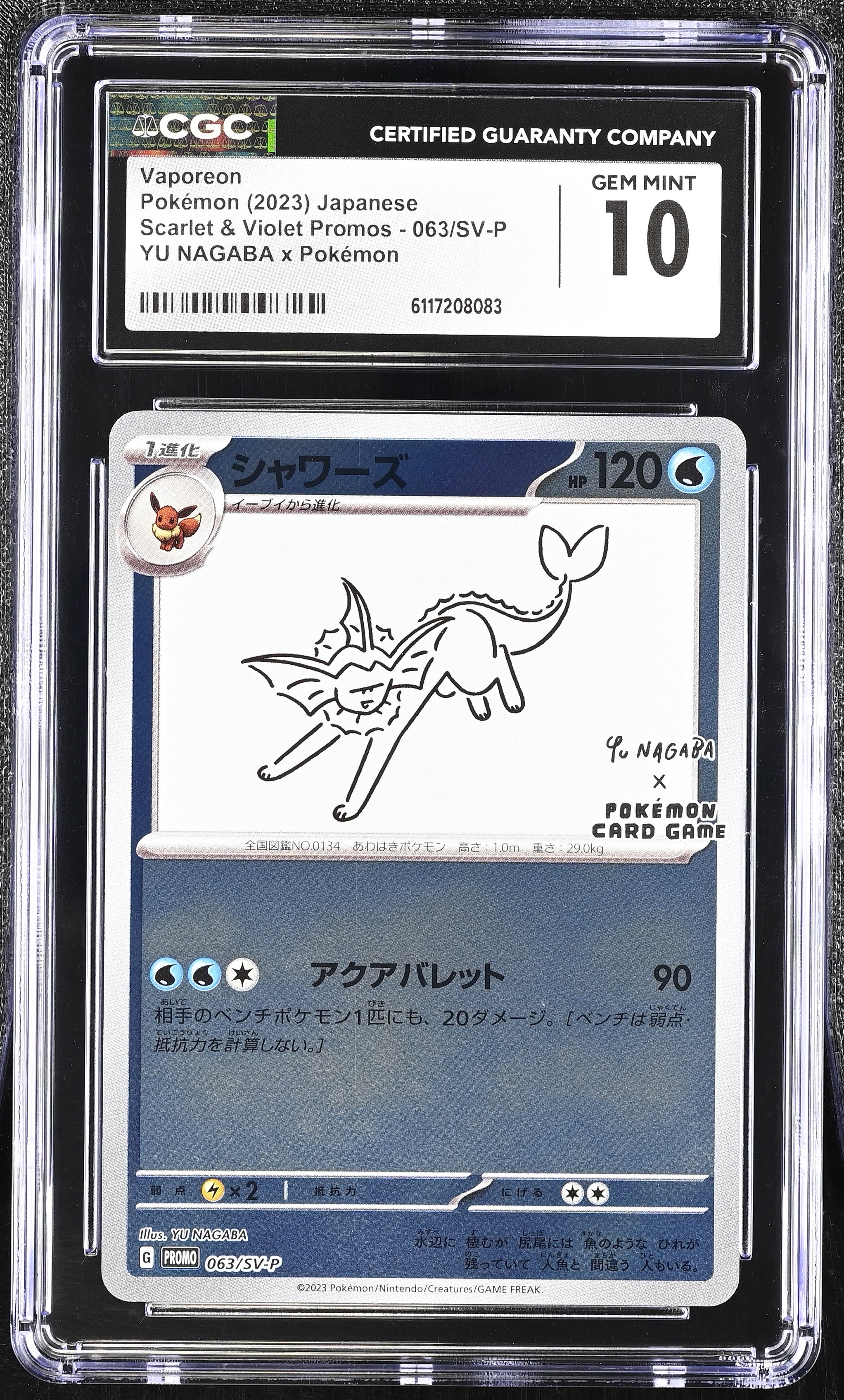 Vaporeon 063/SV-P CGC 10 Gem Mint 2023 Yu Nagaba X Pokemon Promo Pokemon Japanese