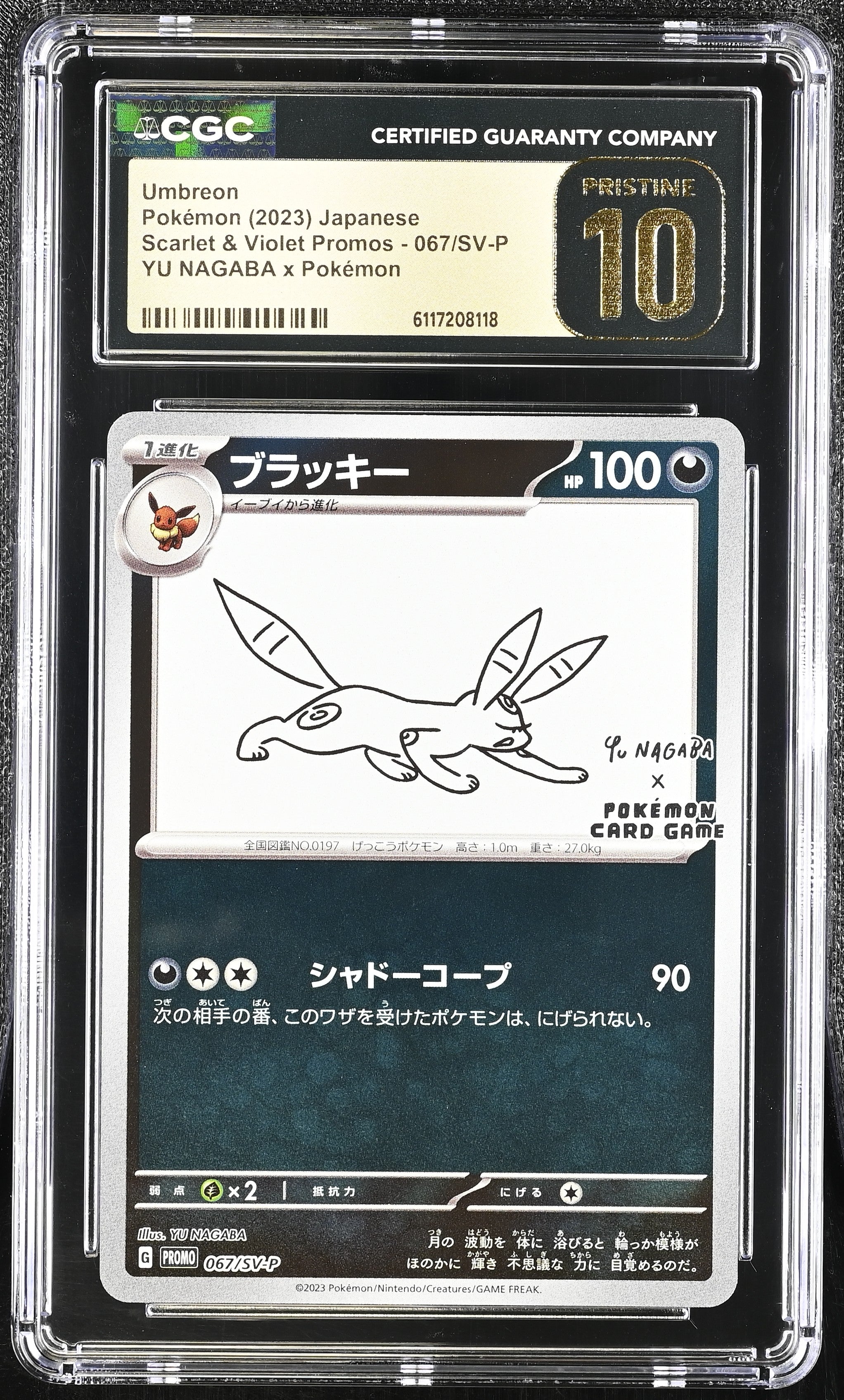 Umbreon 067/SV-P CGC 10 Pristine 2023 Yu Nagaba X Pokemon Promo Pokemon Japanese