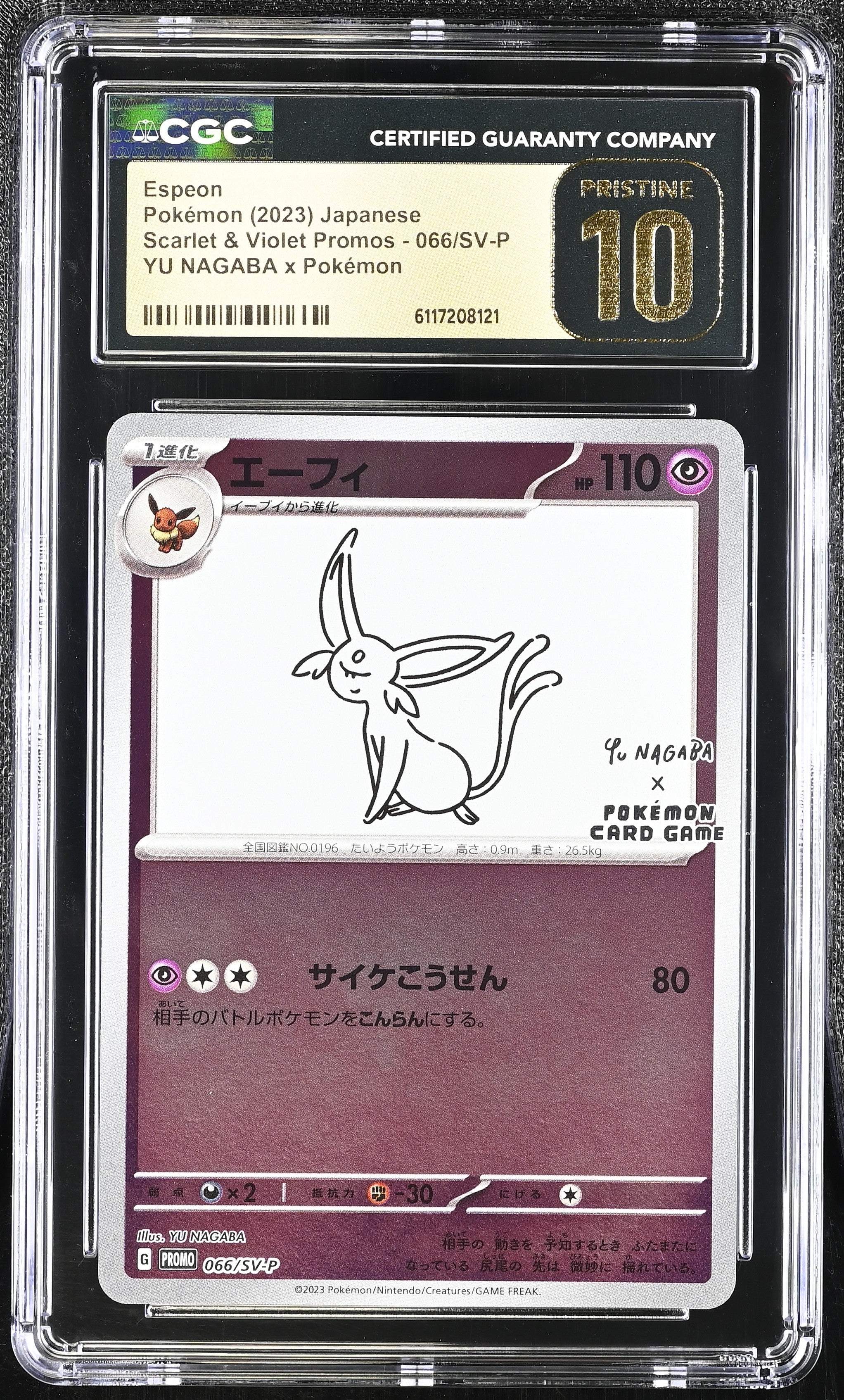 Espeon 066/SV-P CGC 10 Pristine 2023 Yu Nagaba X Pokemon Promo Pokemon Japanese