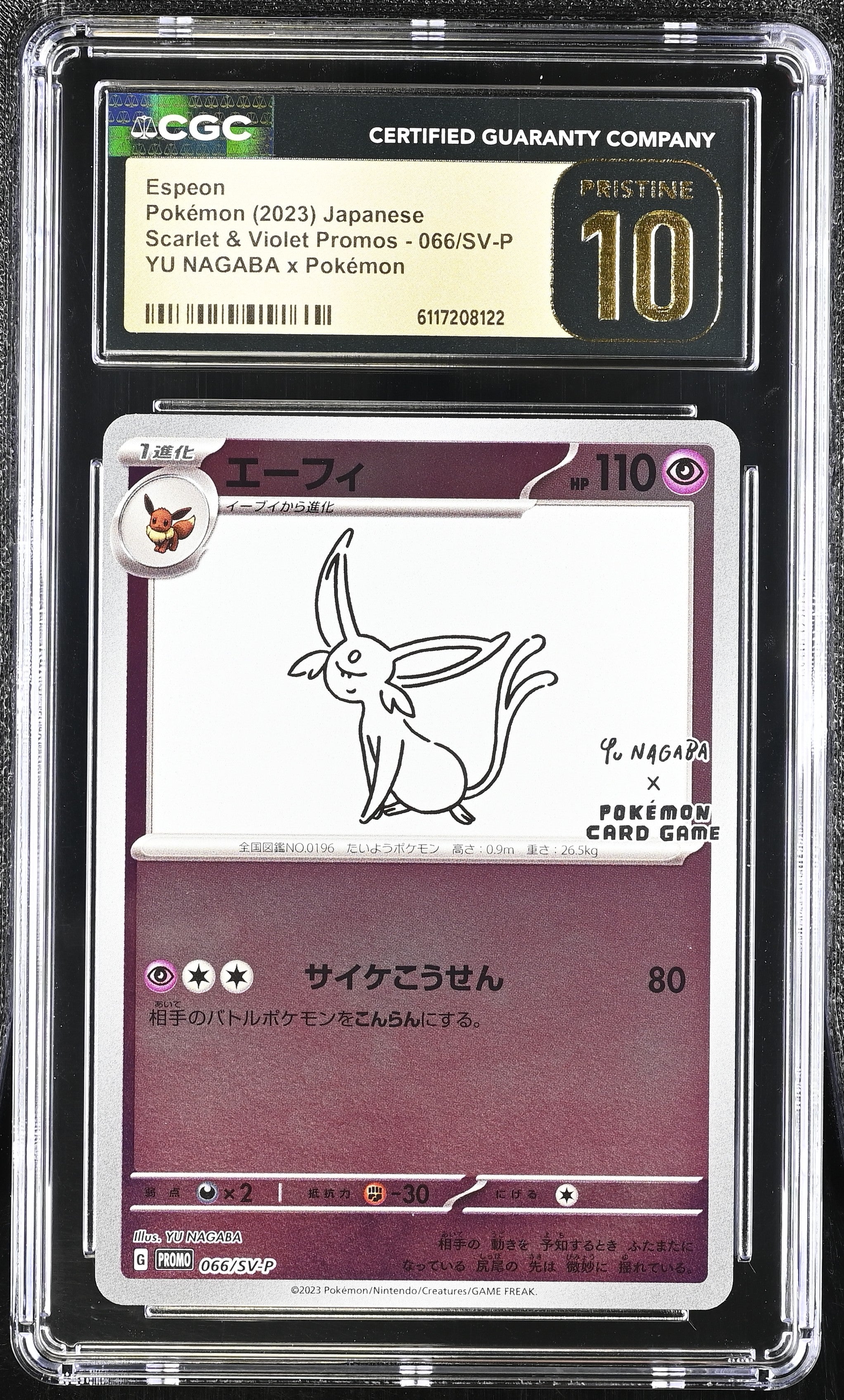 Espeon 066/SV-P CGC 10 Pristine 2023 Yu Nagaba X Pokemon Promo Pokemon Japanese
