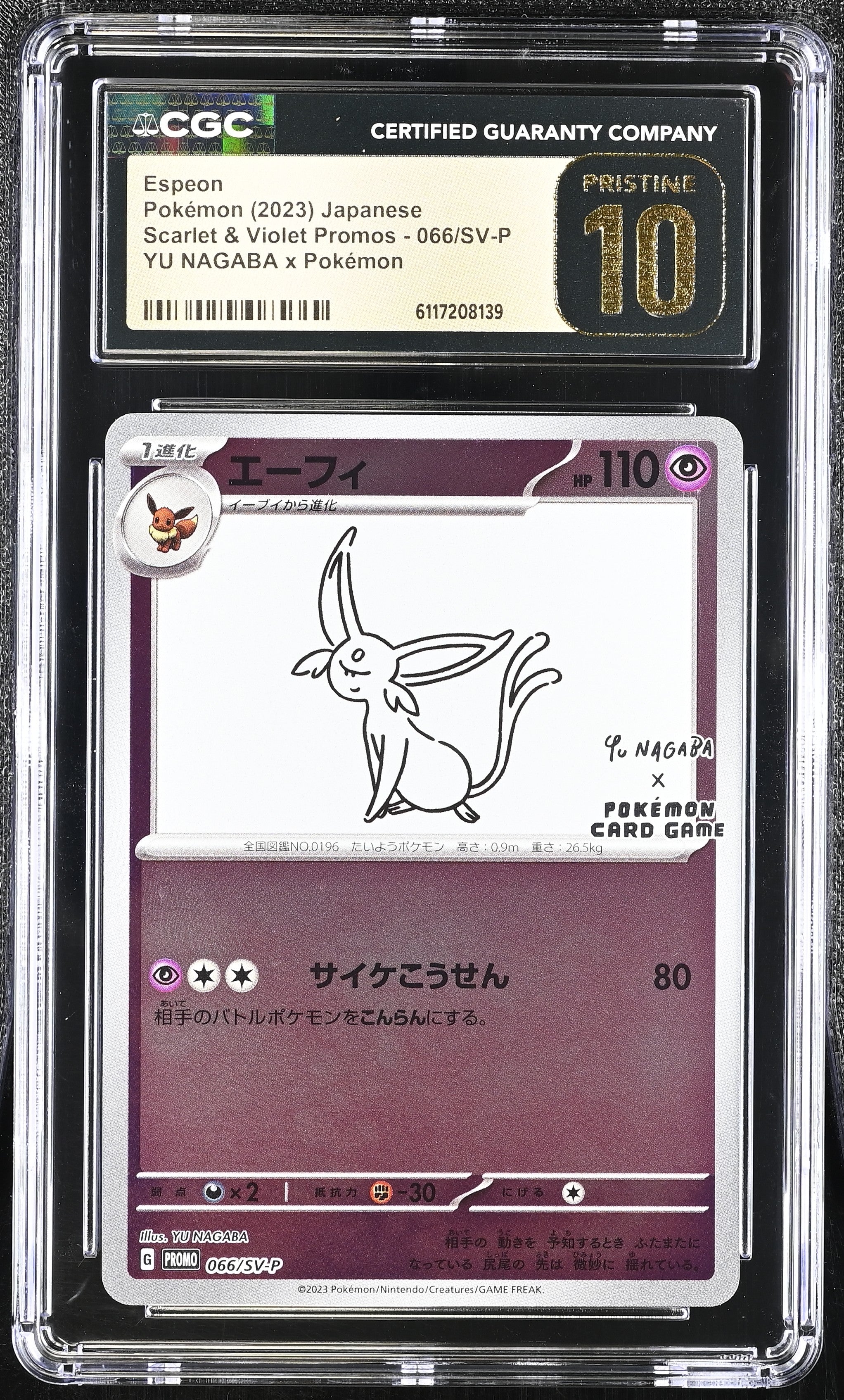 Espeon 066/SV-P CGC 10 Pristine 2023 Yu Nagaba X Pokemon Promo Pokemon Japanese