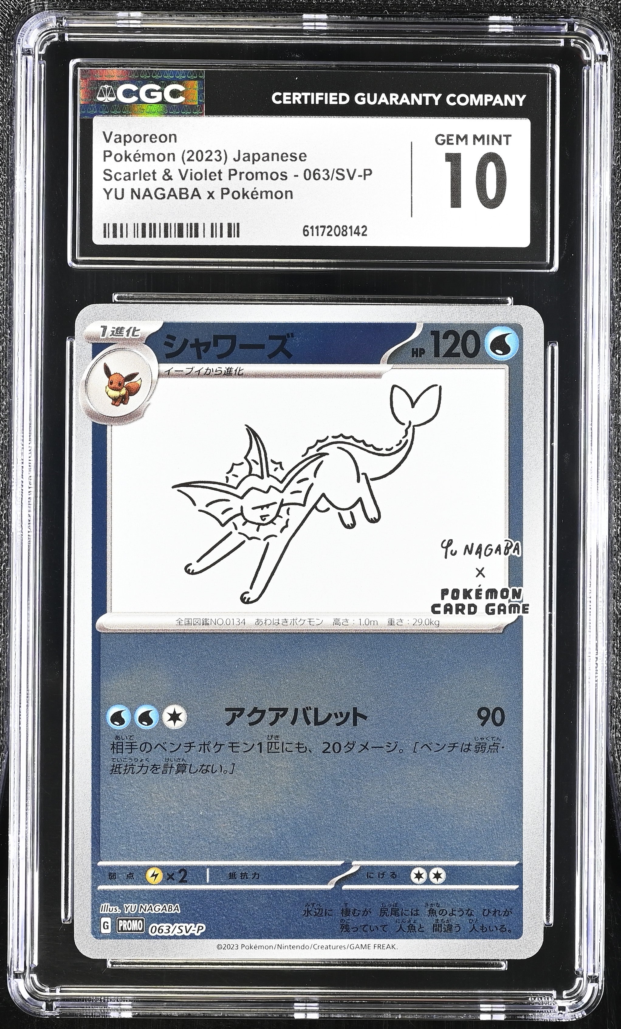 Vaporeon 063/SV-P CGC 10 Gem Mint 2023 Yu Nagaba X Pokemon Promo Pokemon Japanese