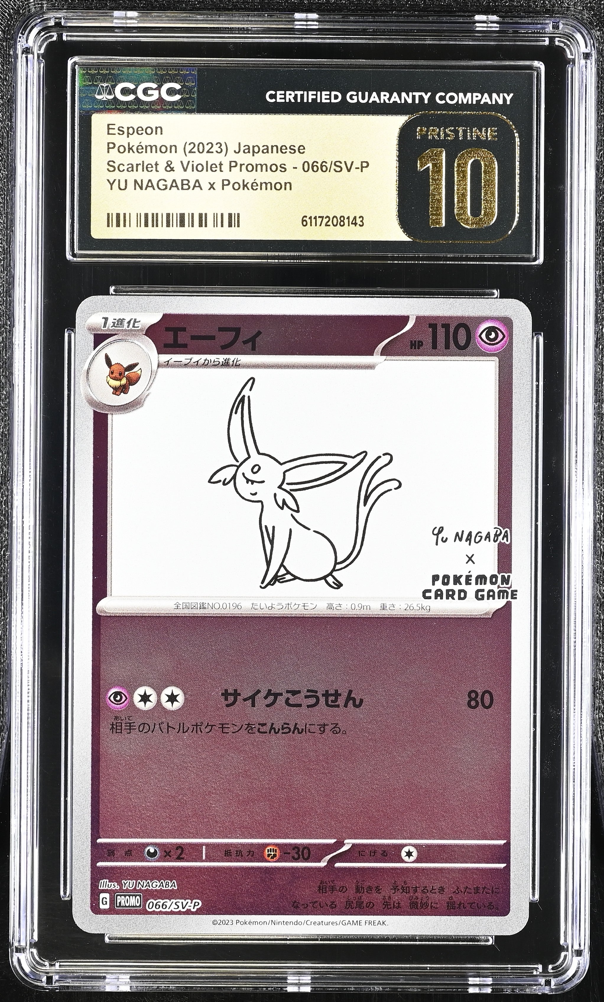 Espeon 066/SV-P CGC 10 Pristine 2023 Yu Nagaba X Pokemon Promo Pokemon Japanese