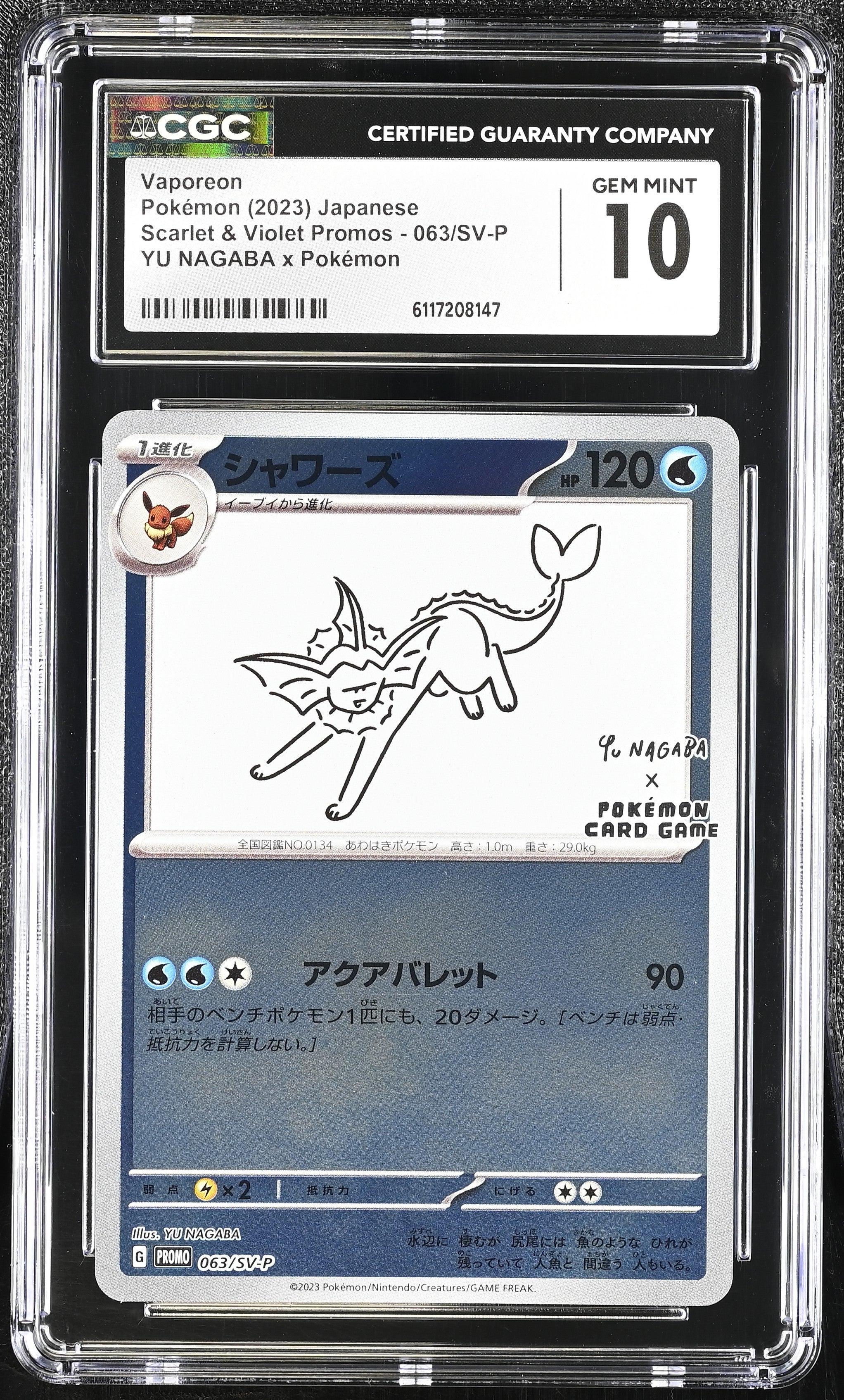 Vaporeon 063/SV-P CGC 10 Gem Mint 2023 Yu Nagaba X Pokemon Promo Pokemon Japanese