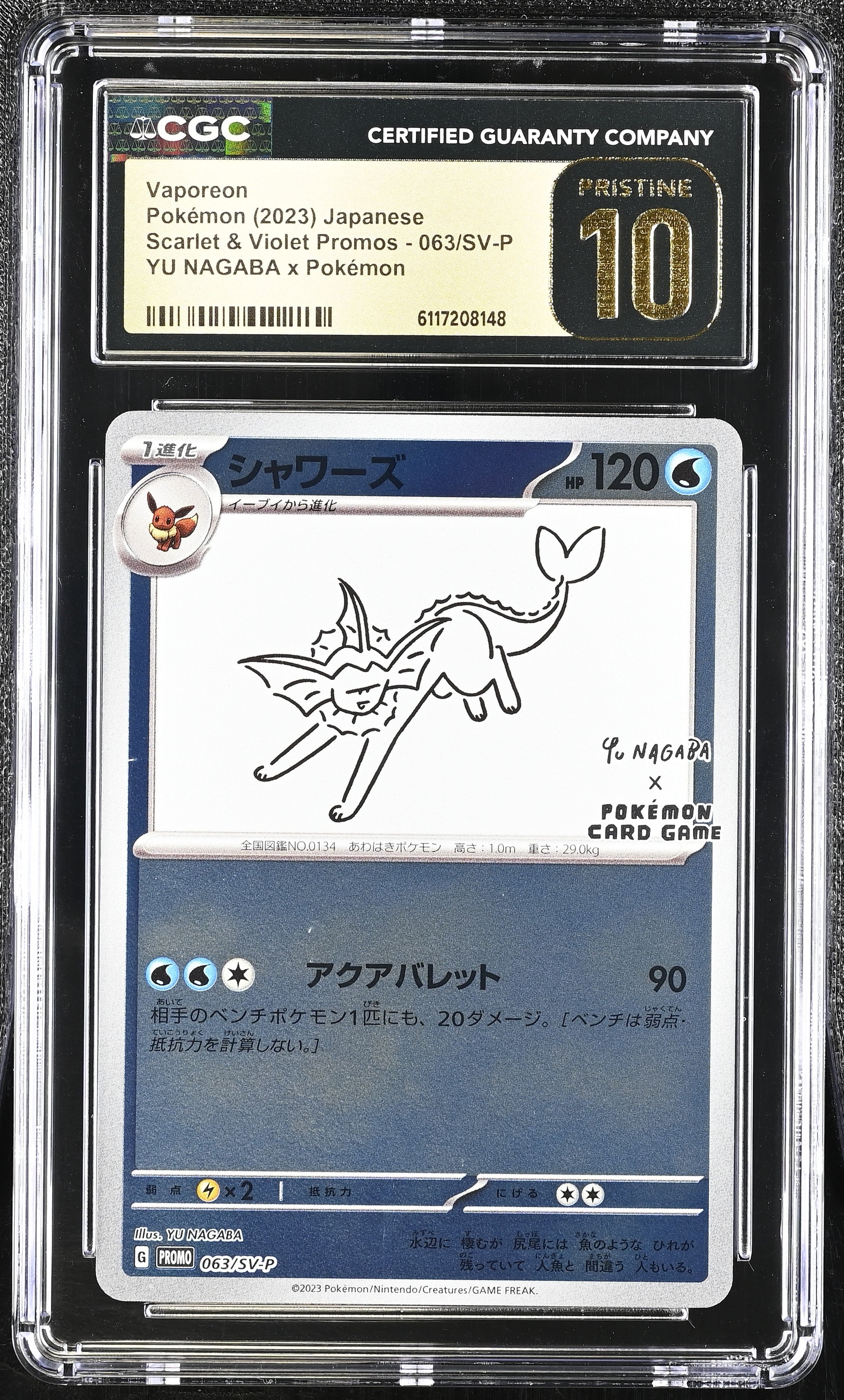 Vaporeon 063/SV-P CGC 10 Pristine 2023 Yu Nagaba X Pokemon Promo Pokemon Japanese