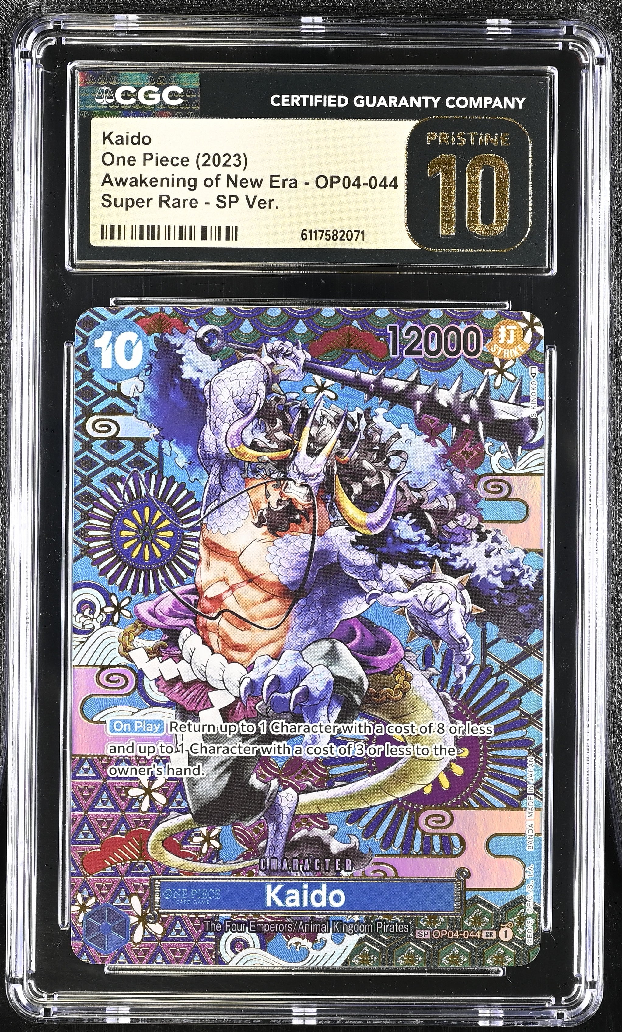 Kaido OP04-044 CGC 10 Pristine 2023 Sp Awakening Of New Era One Piece English