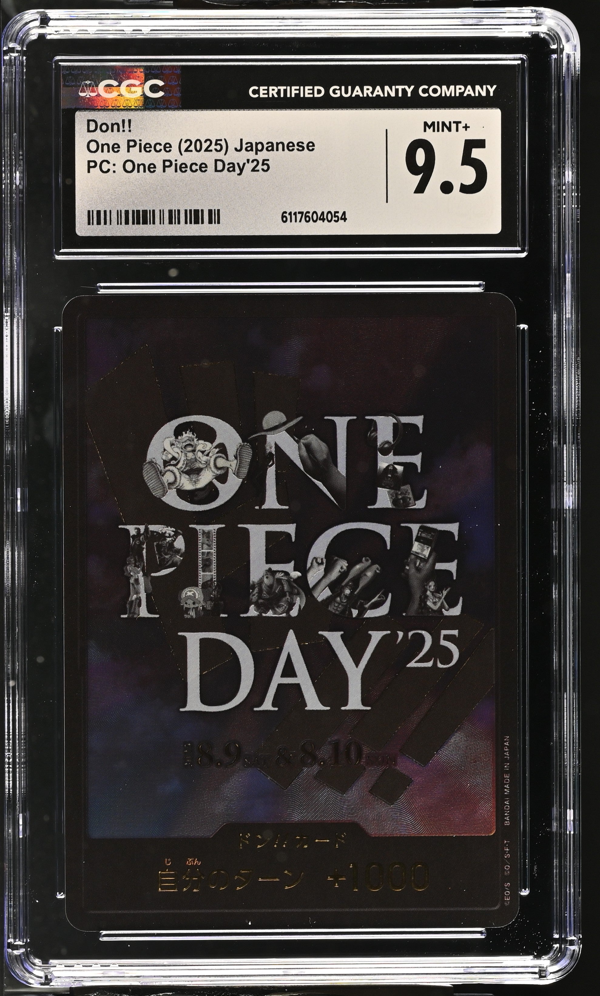 Don!! CGC 9.5 Mint+ 2025 Pc: One Piece Day'25 One Piece Japanese