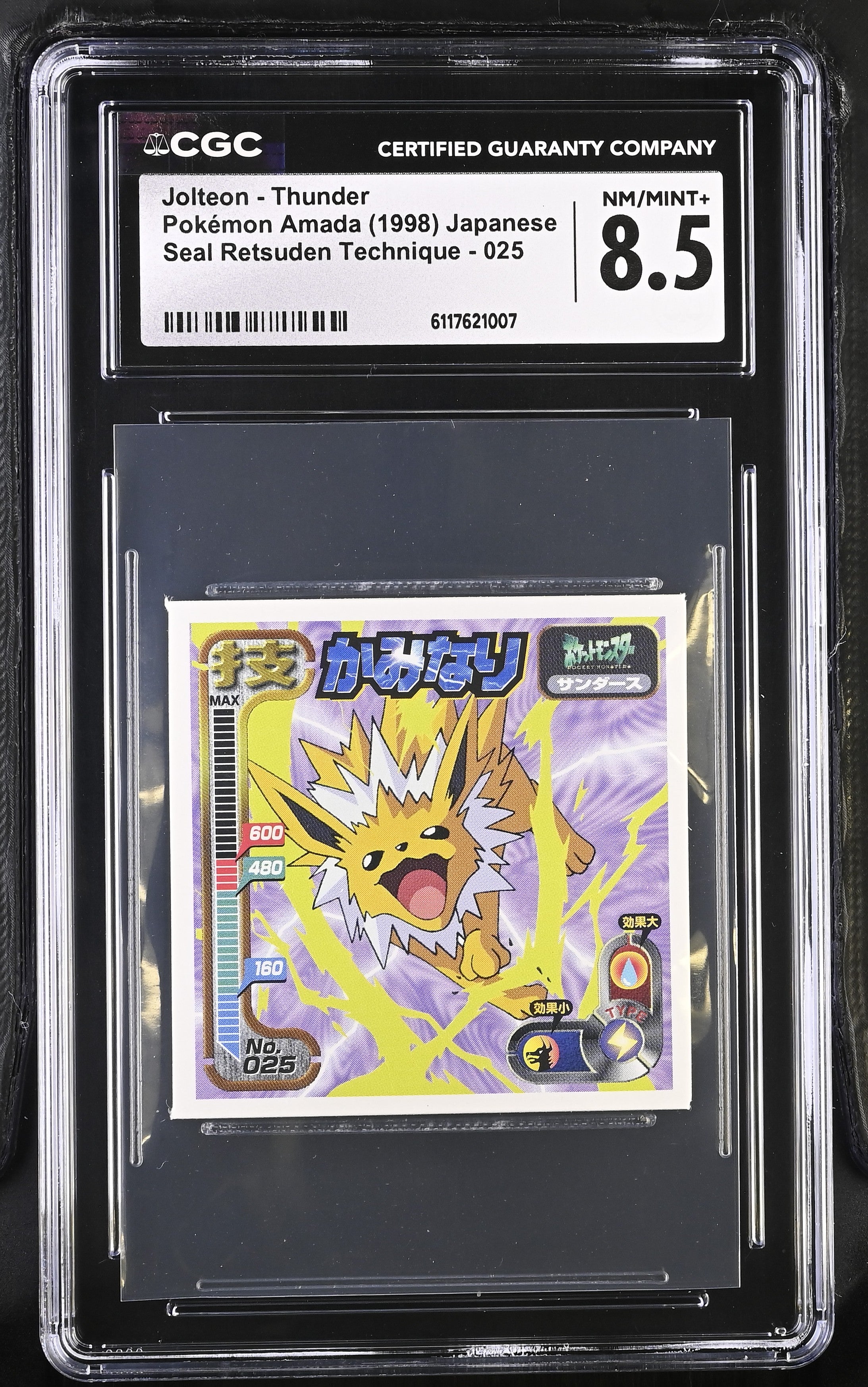Jolteon - Thunder Sticker 025 CGC 8.5 Nm/mint+ 1998 Retsuden Pokemon Amada Japanese